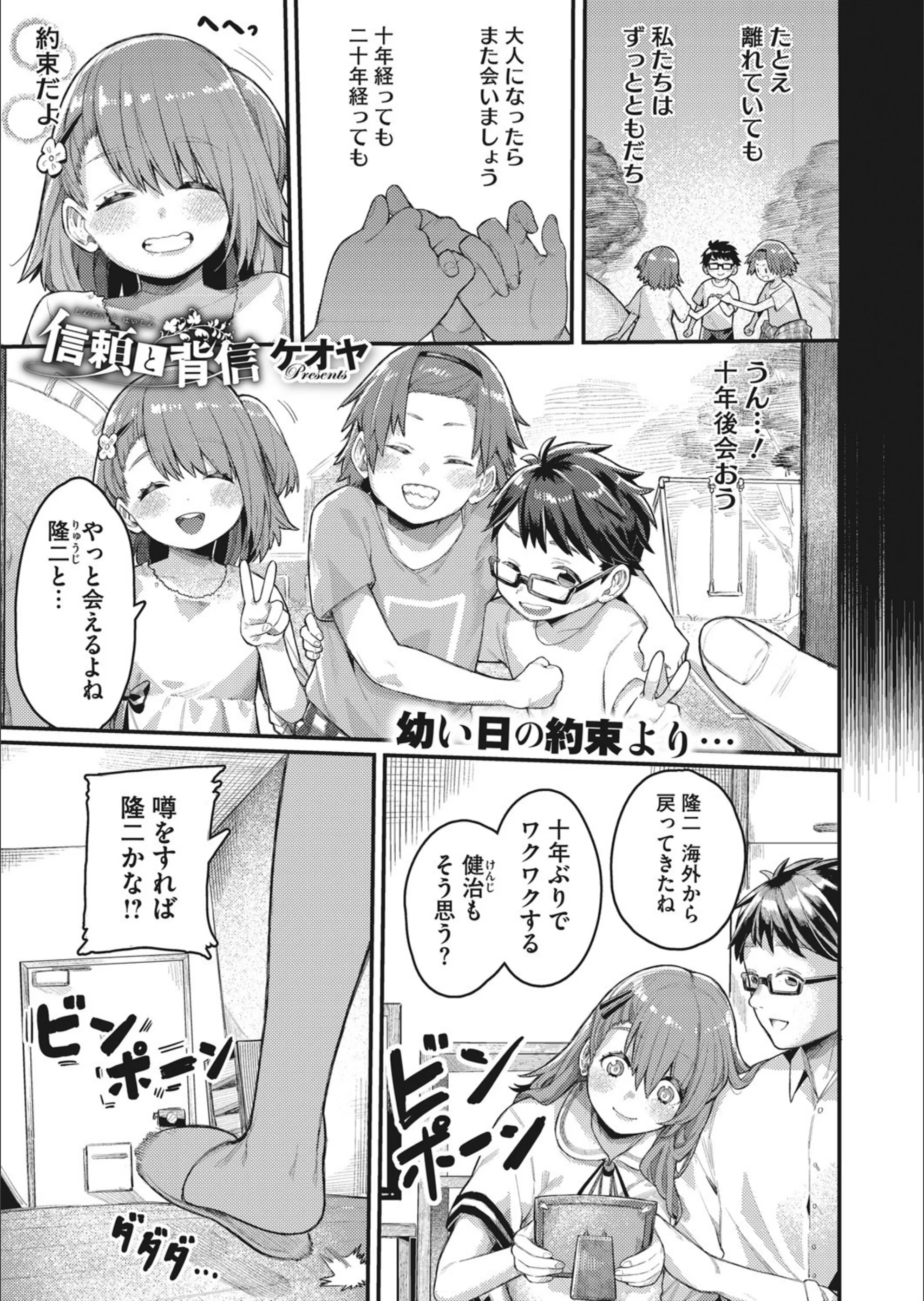 サンプル 1