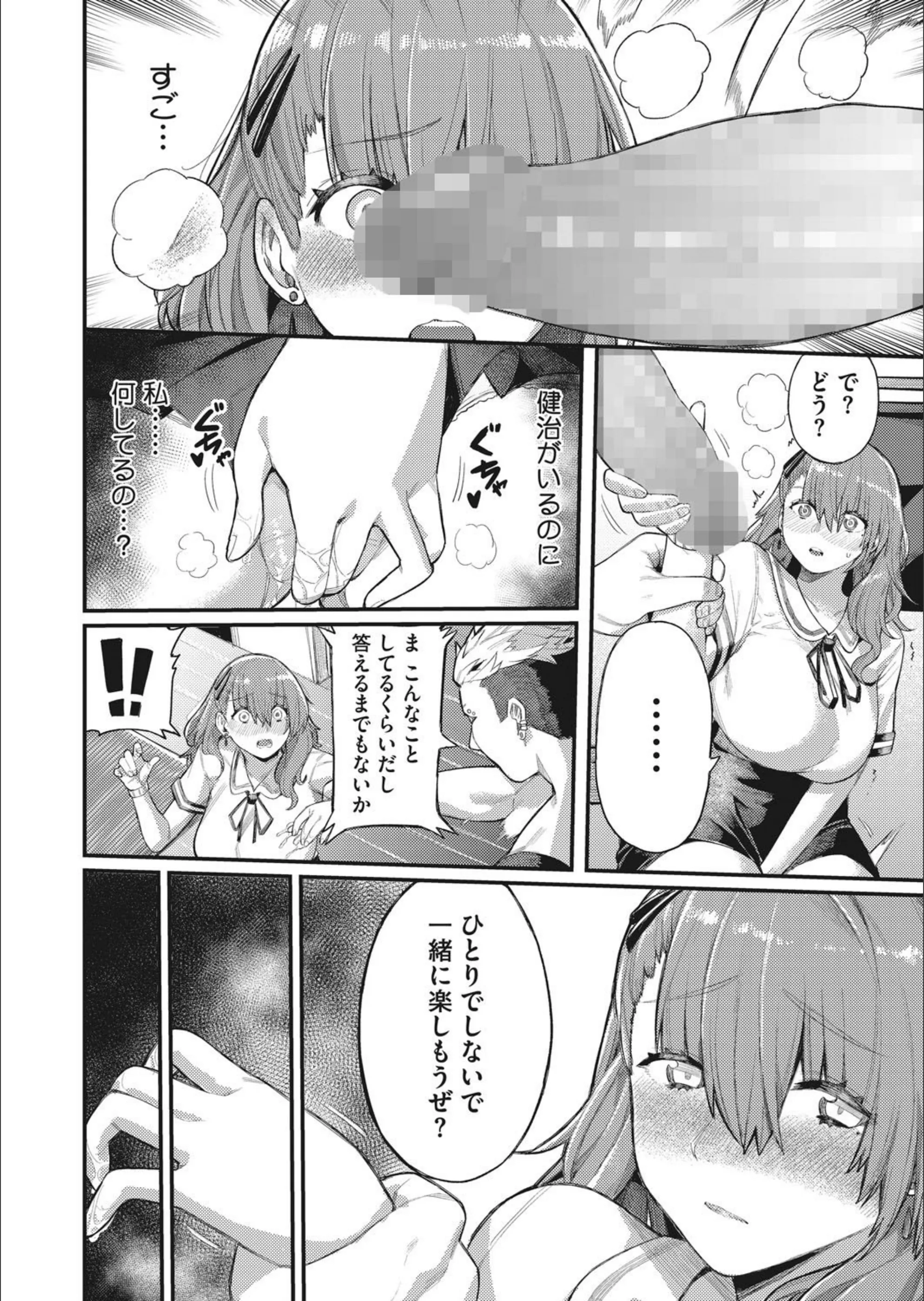 サンプル 8