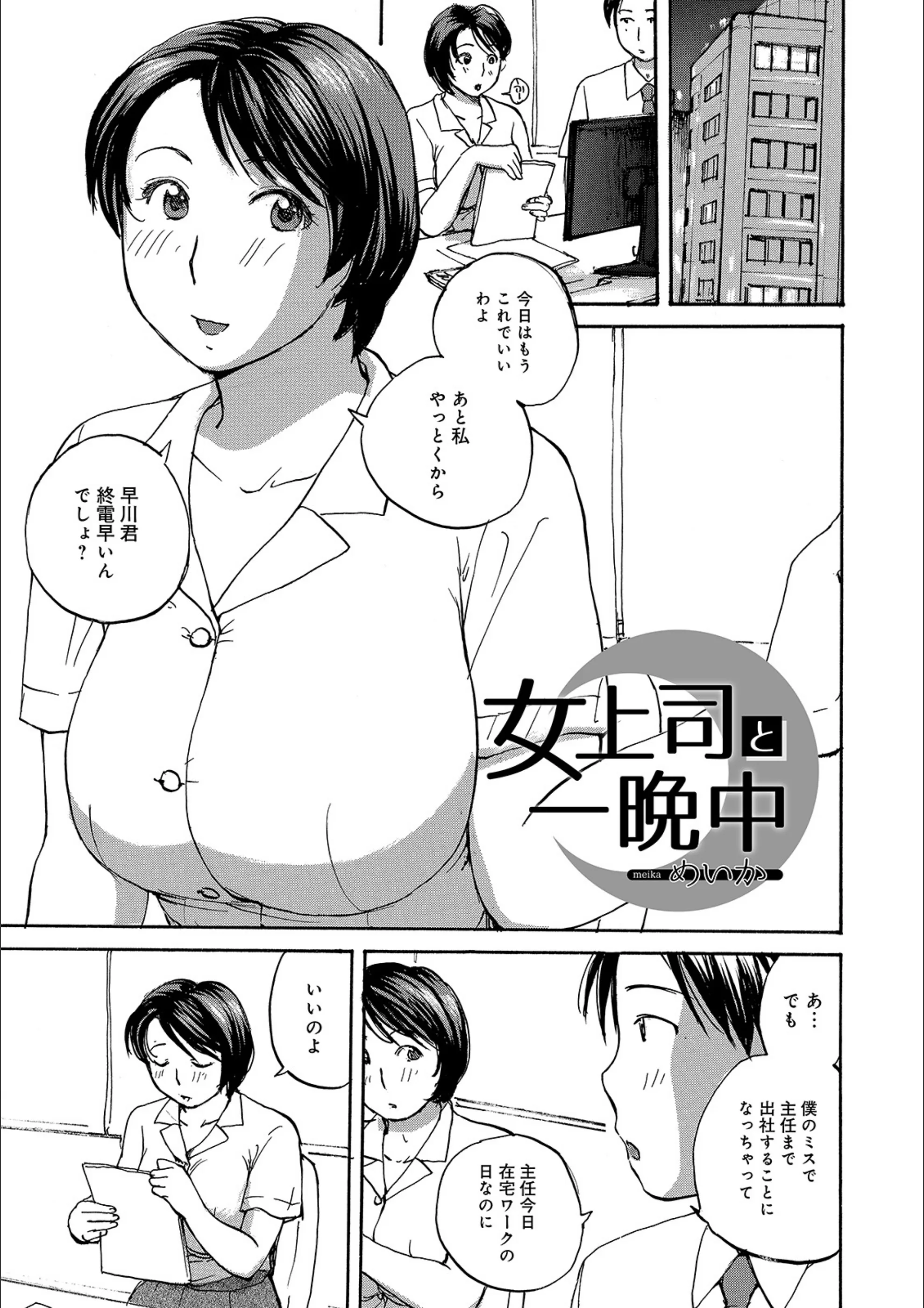 サンプル 1