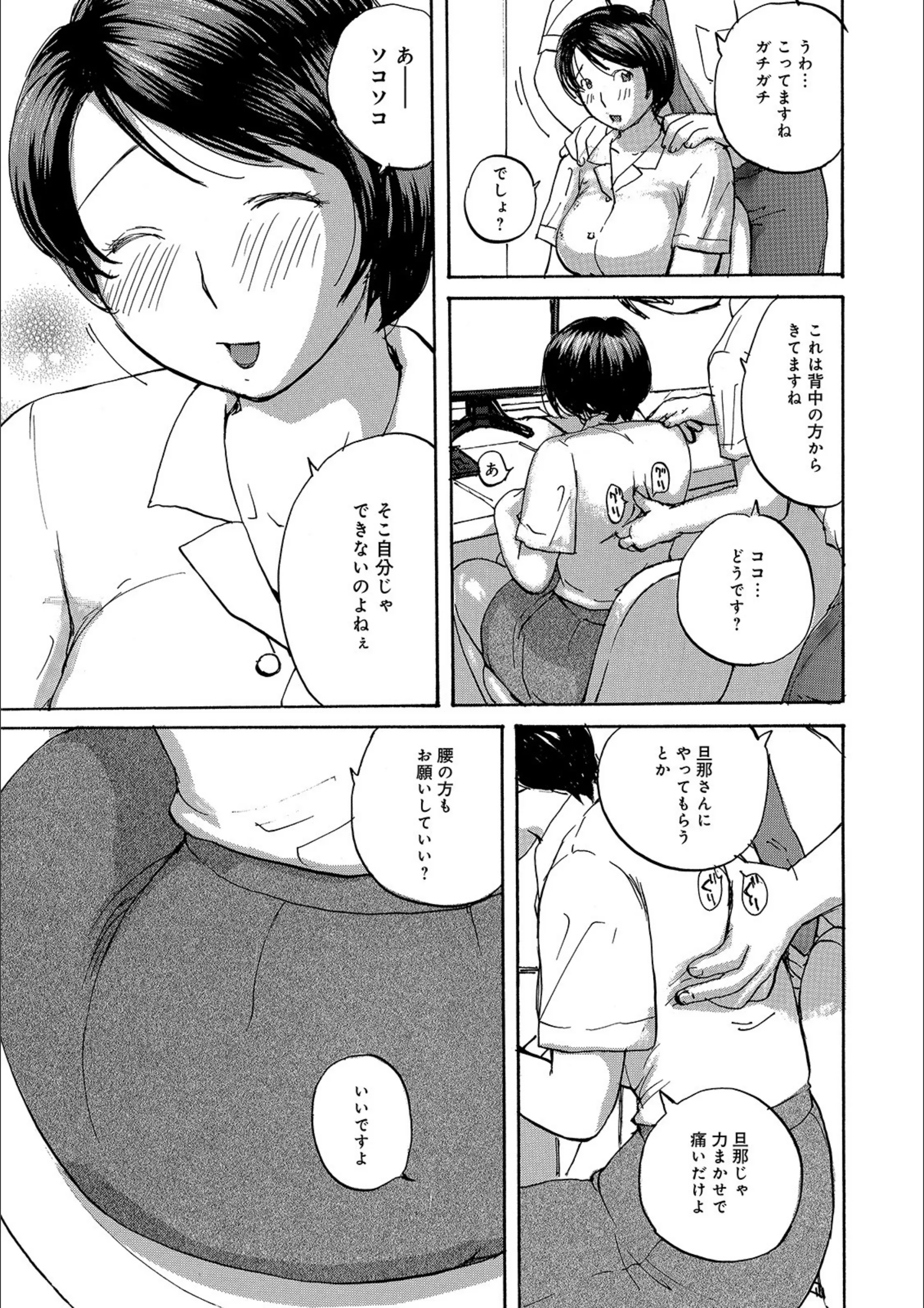 サンプル 3