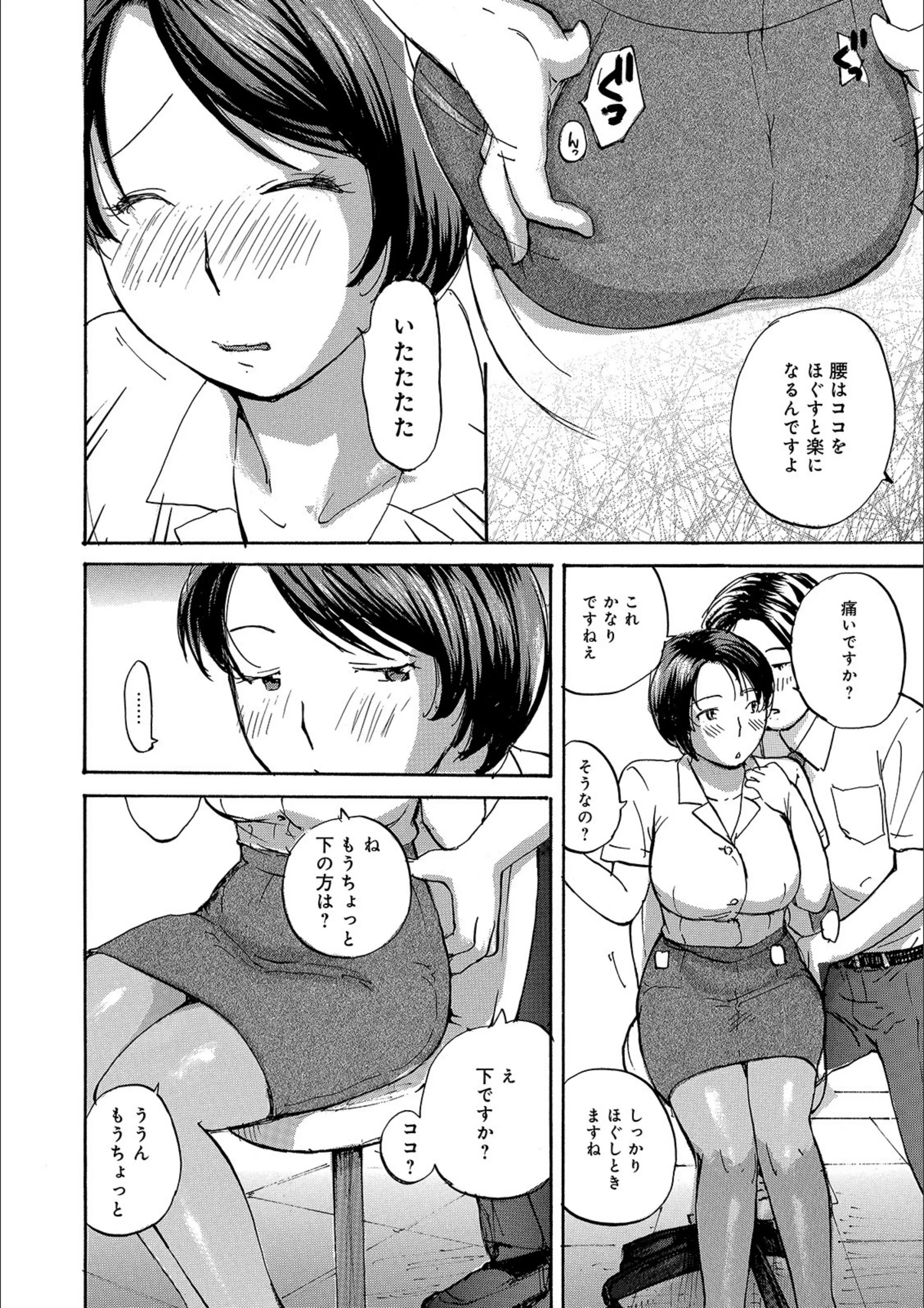 サンプル 4