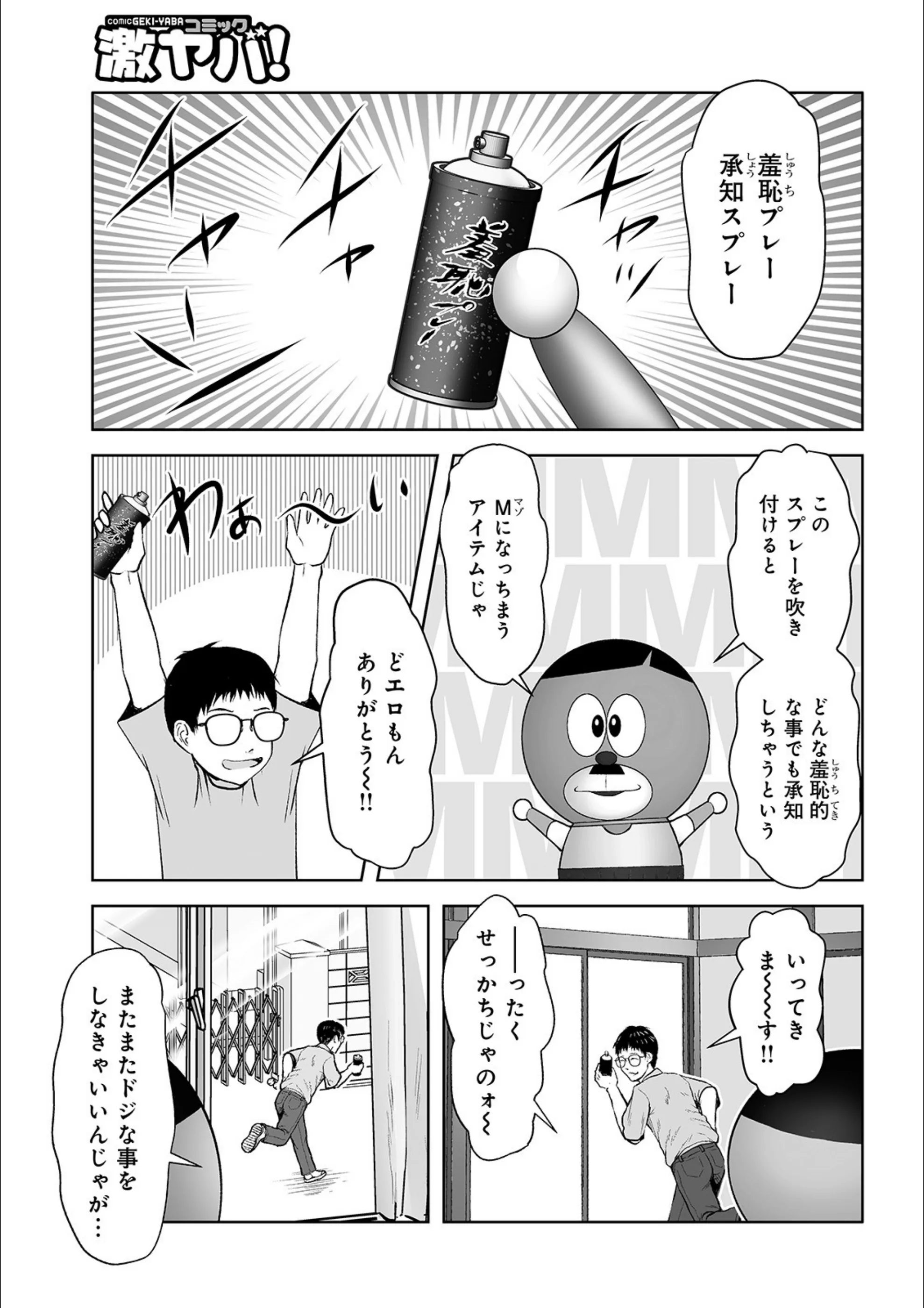 サンプル 3