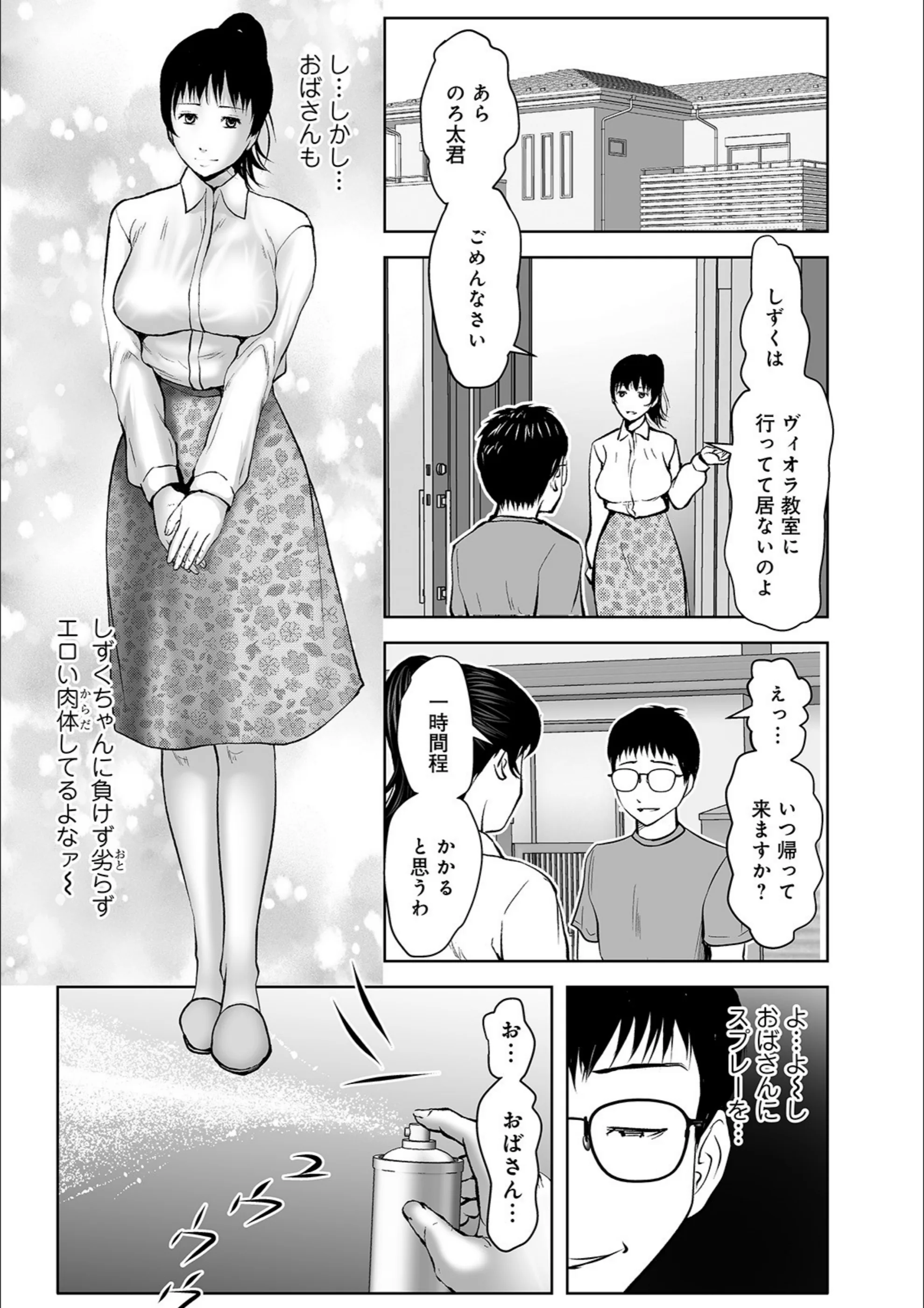 サンプル 4