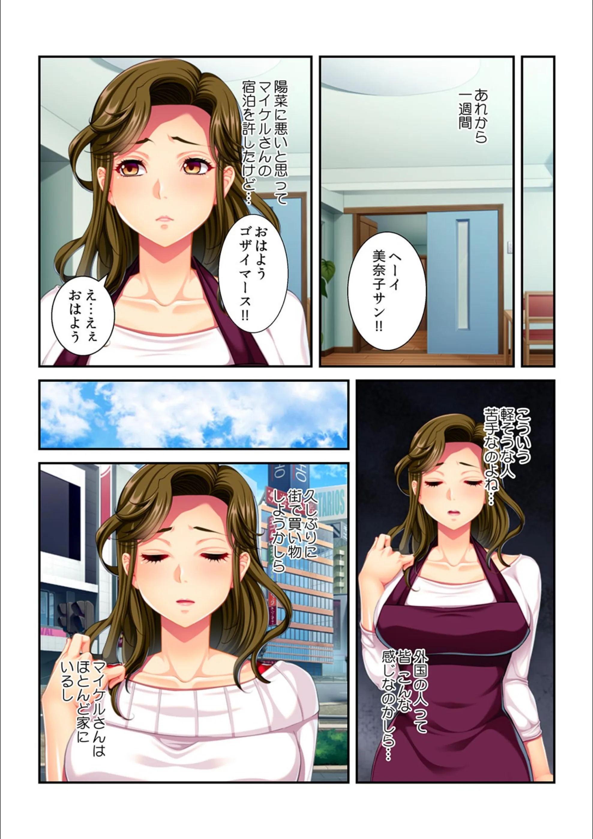 サンプル 3