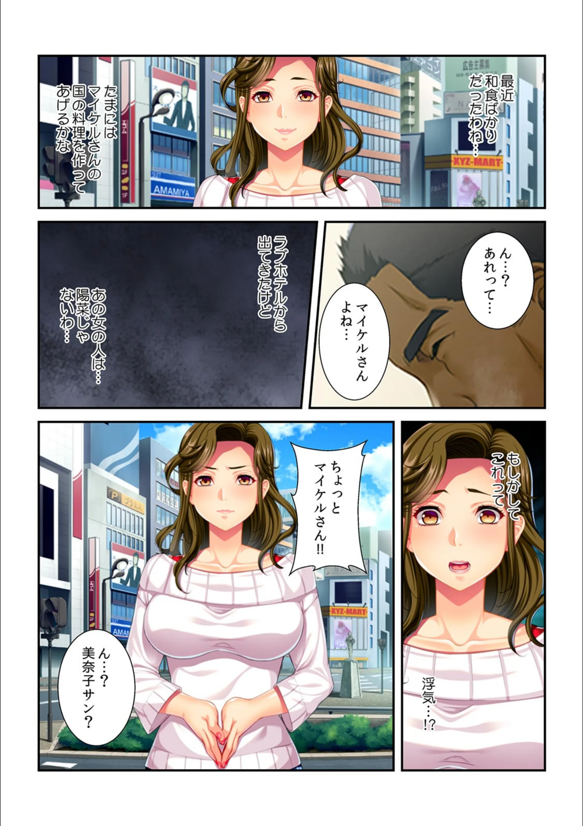 サンプル 4