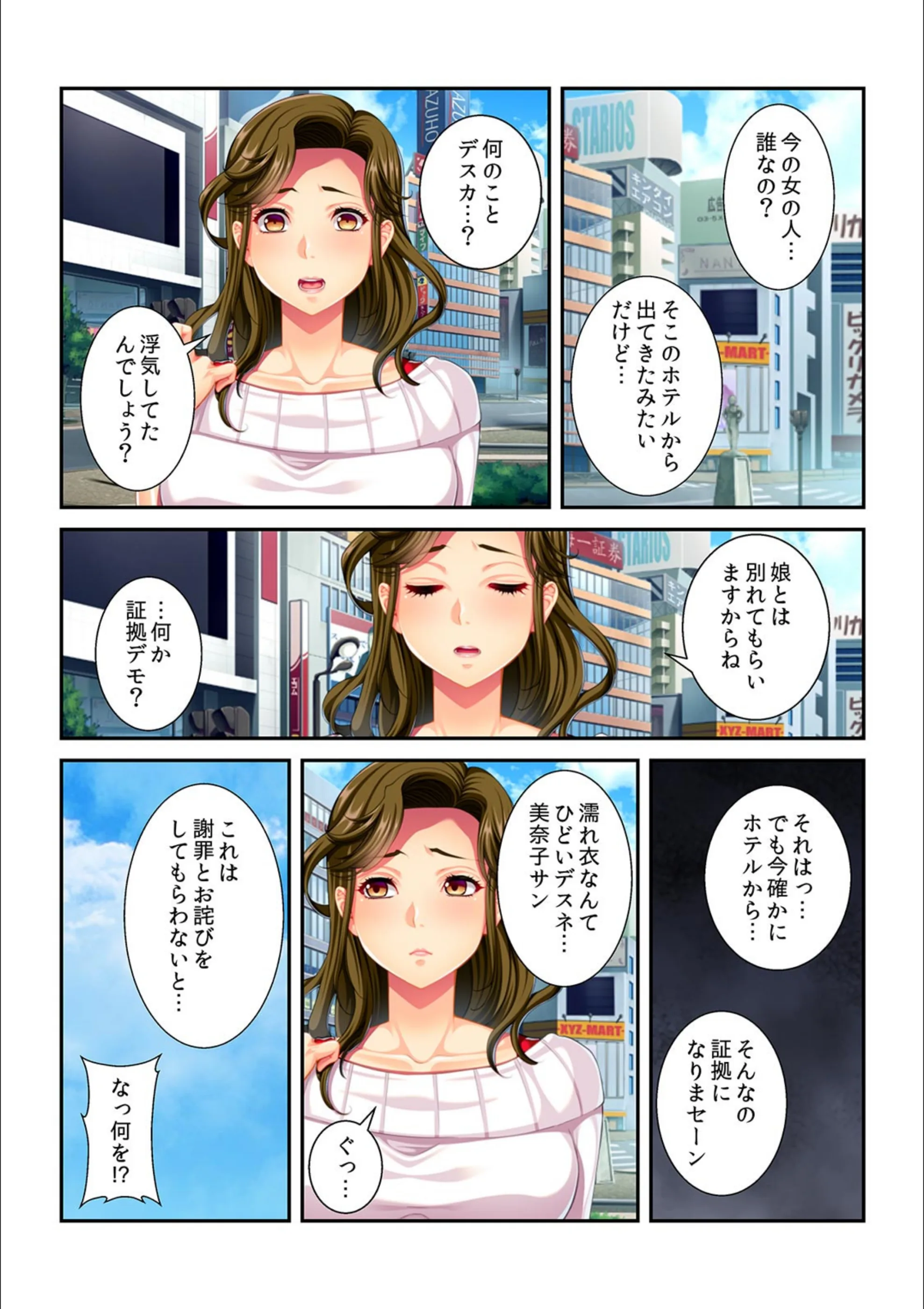 サンプル 5