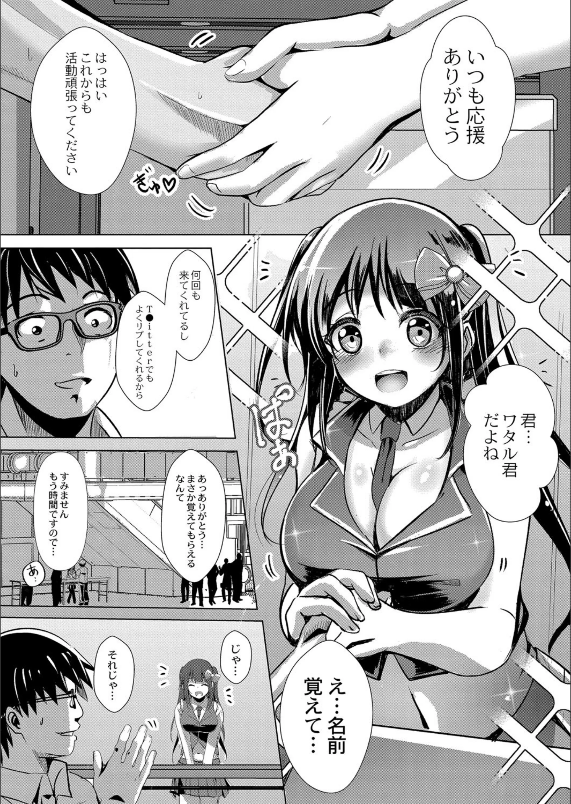 サンプル 1