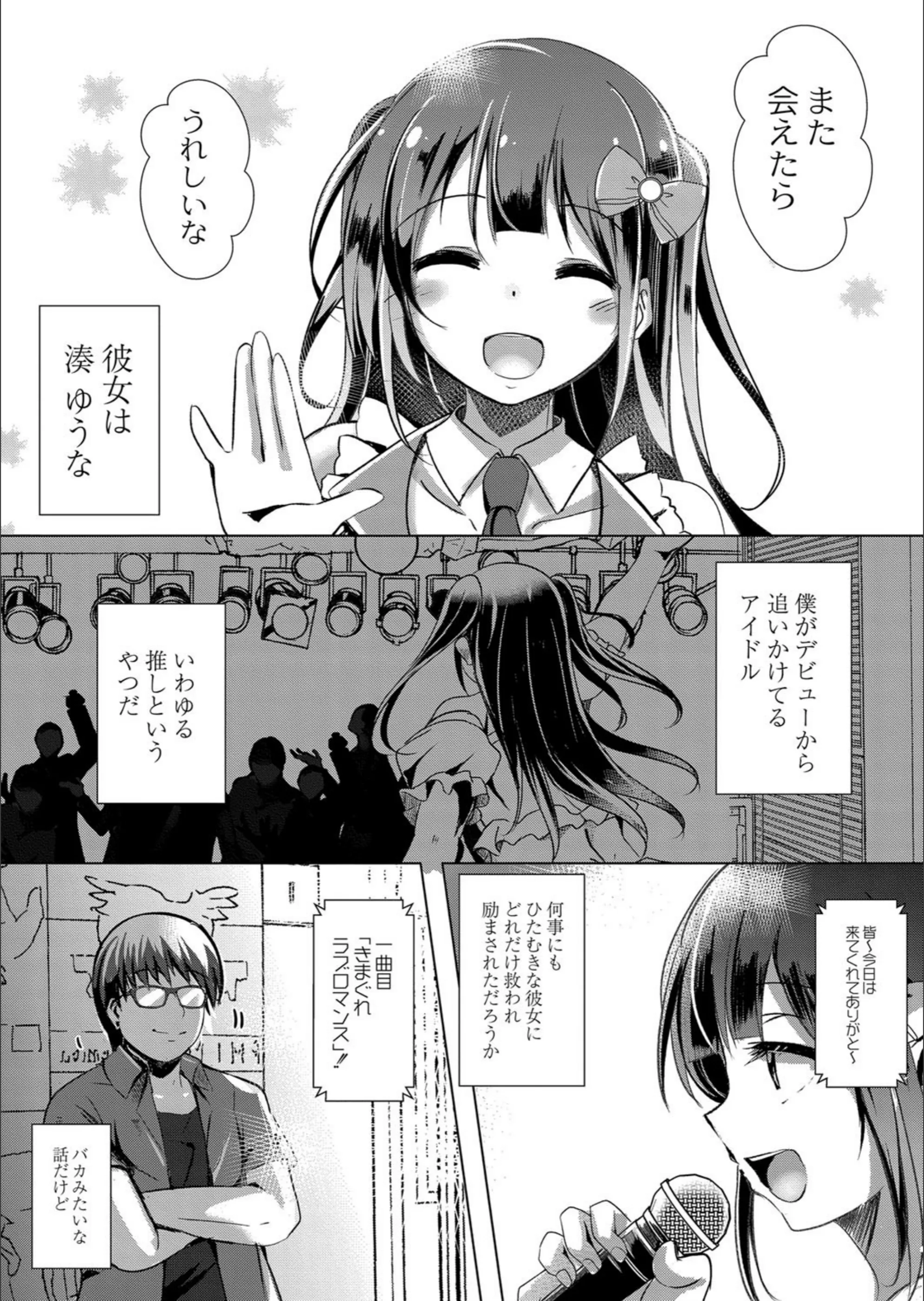 サンプル 2