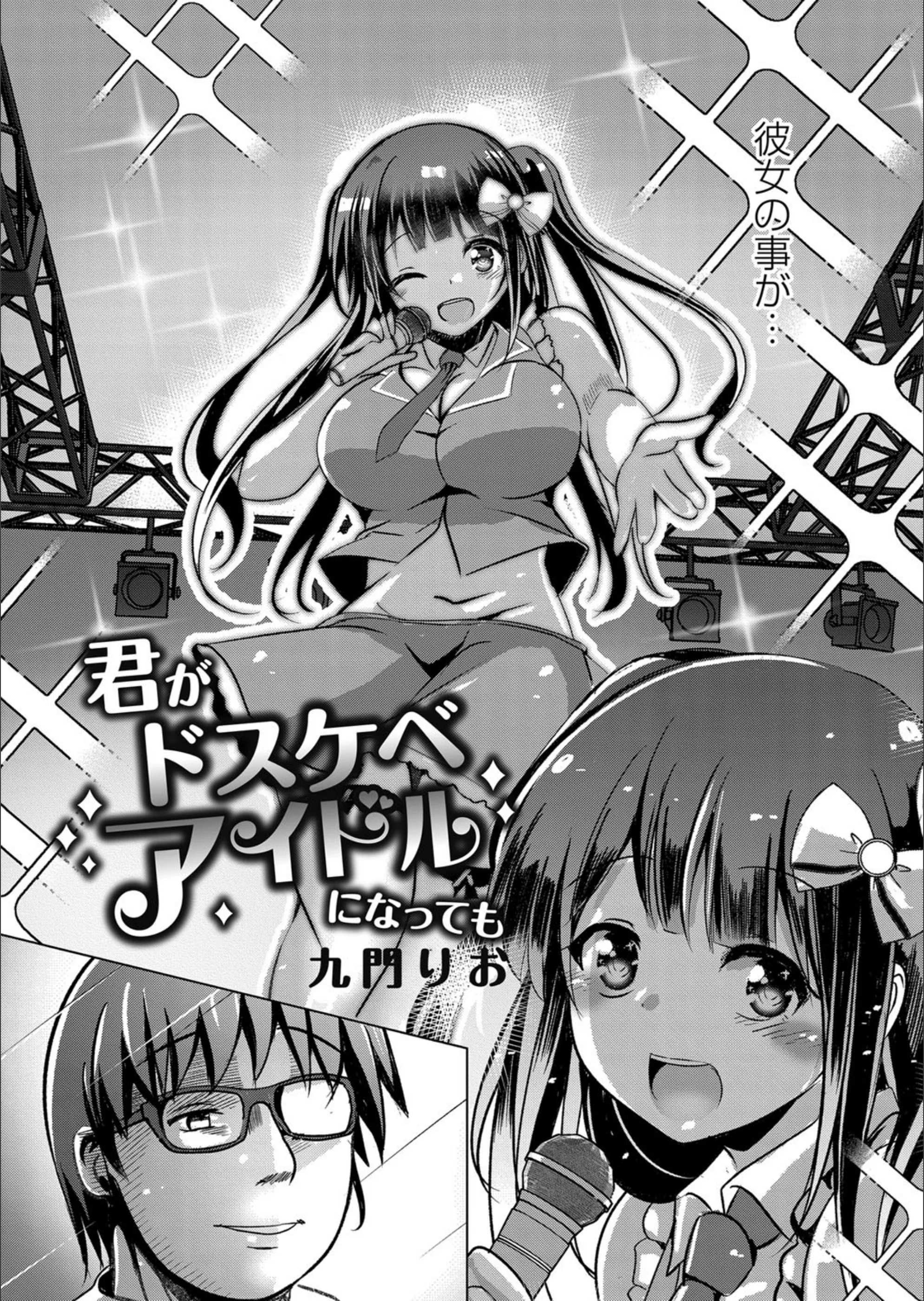 サンプル 3
