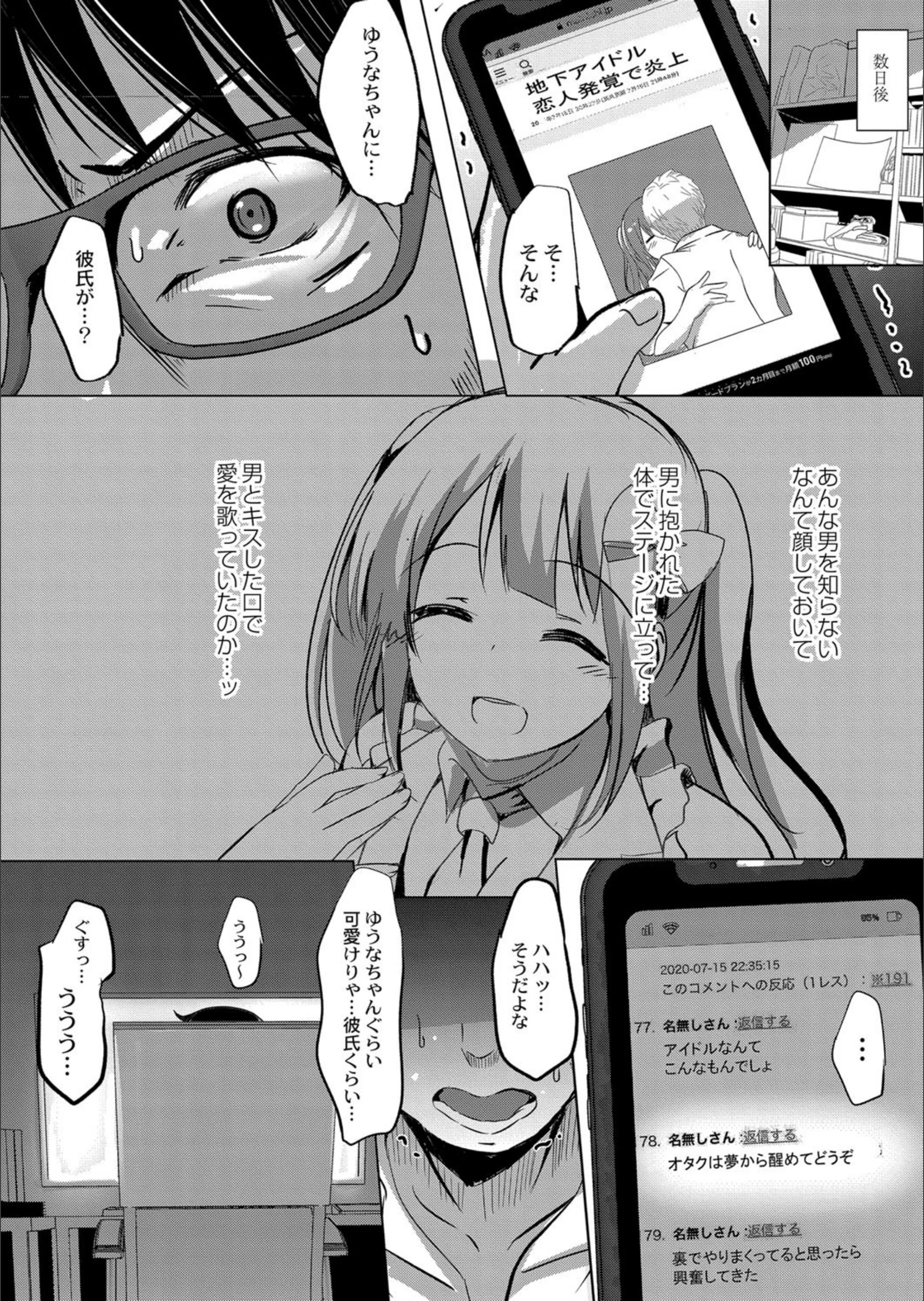 サンプル 4