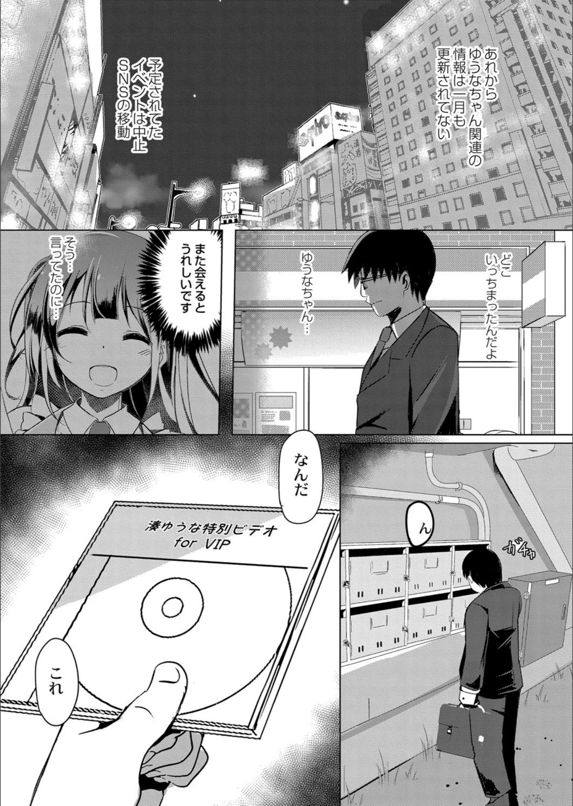 サンプル 5