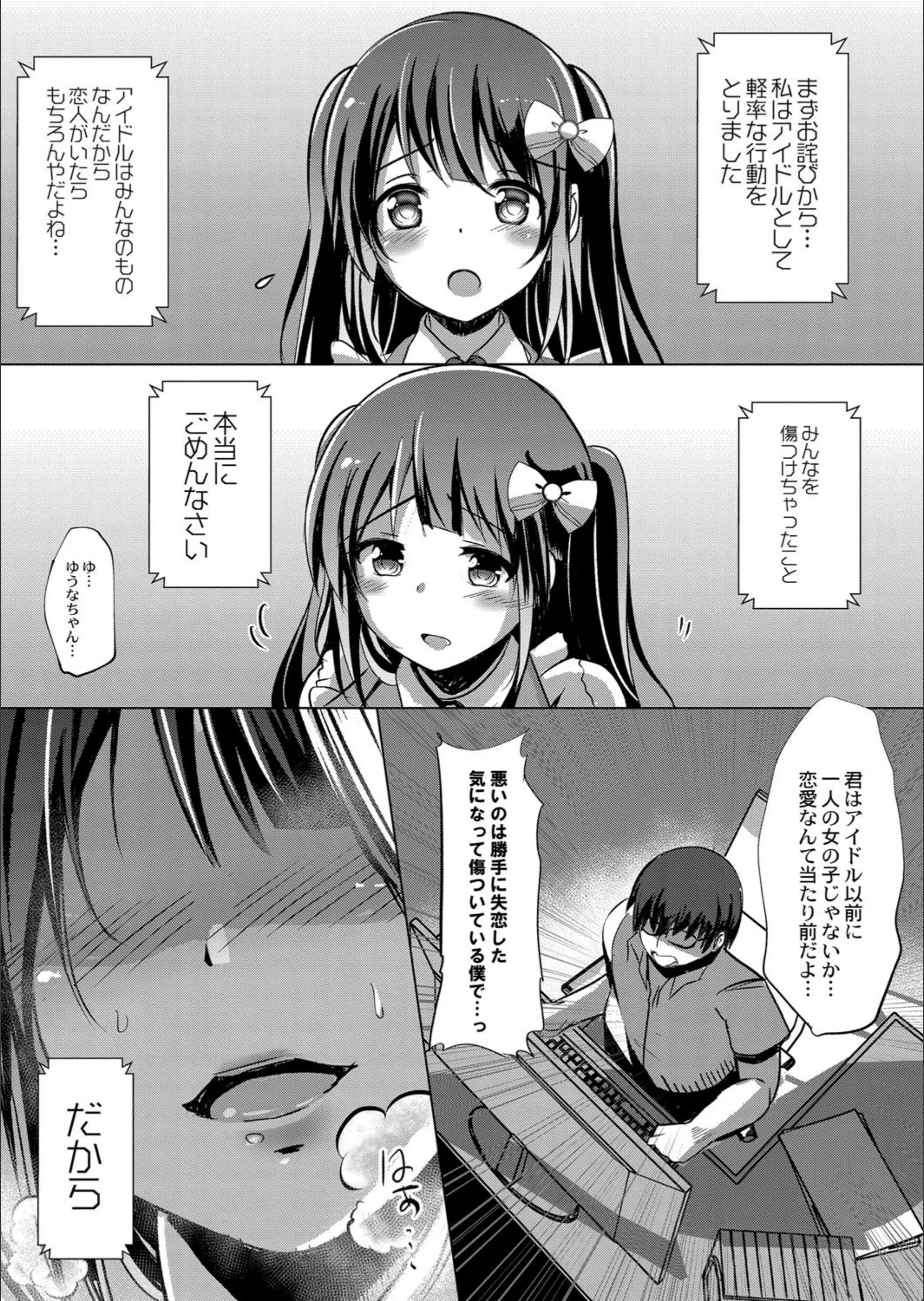 サンプル 6