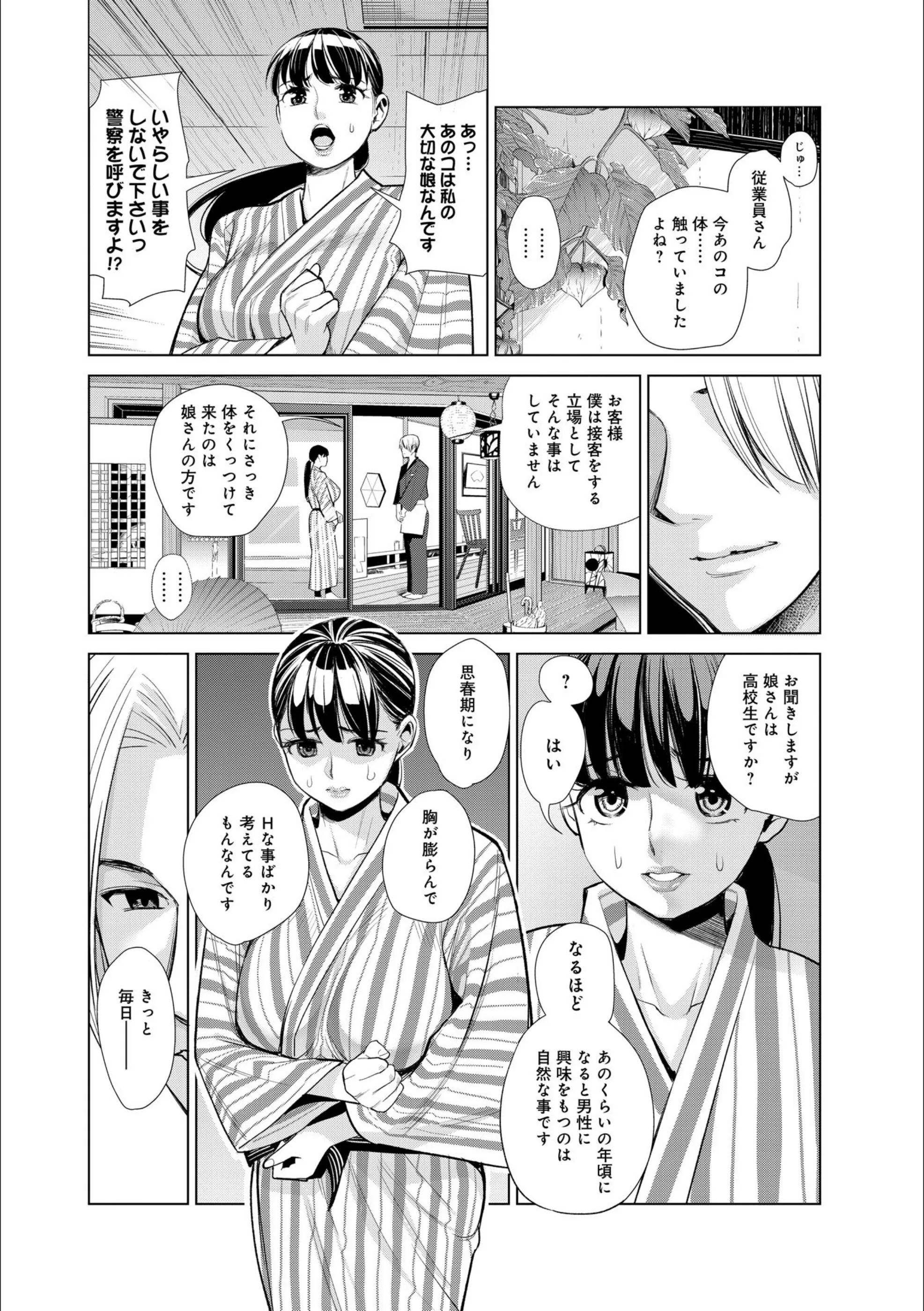 サンプル 8