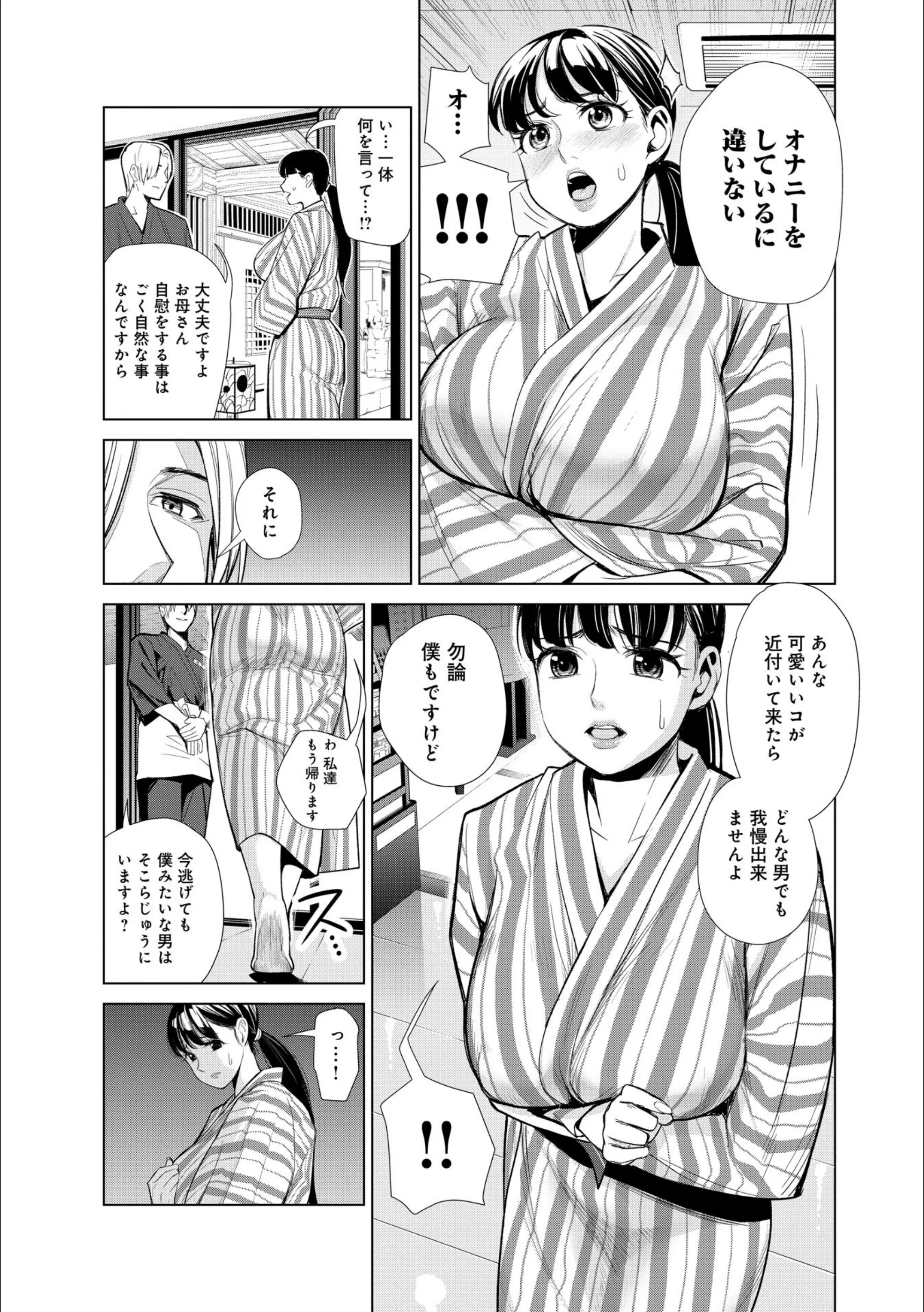 サンプル 9