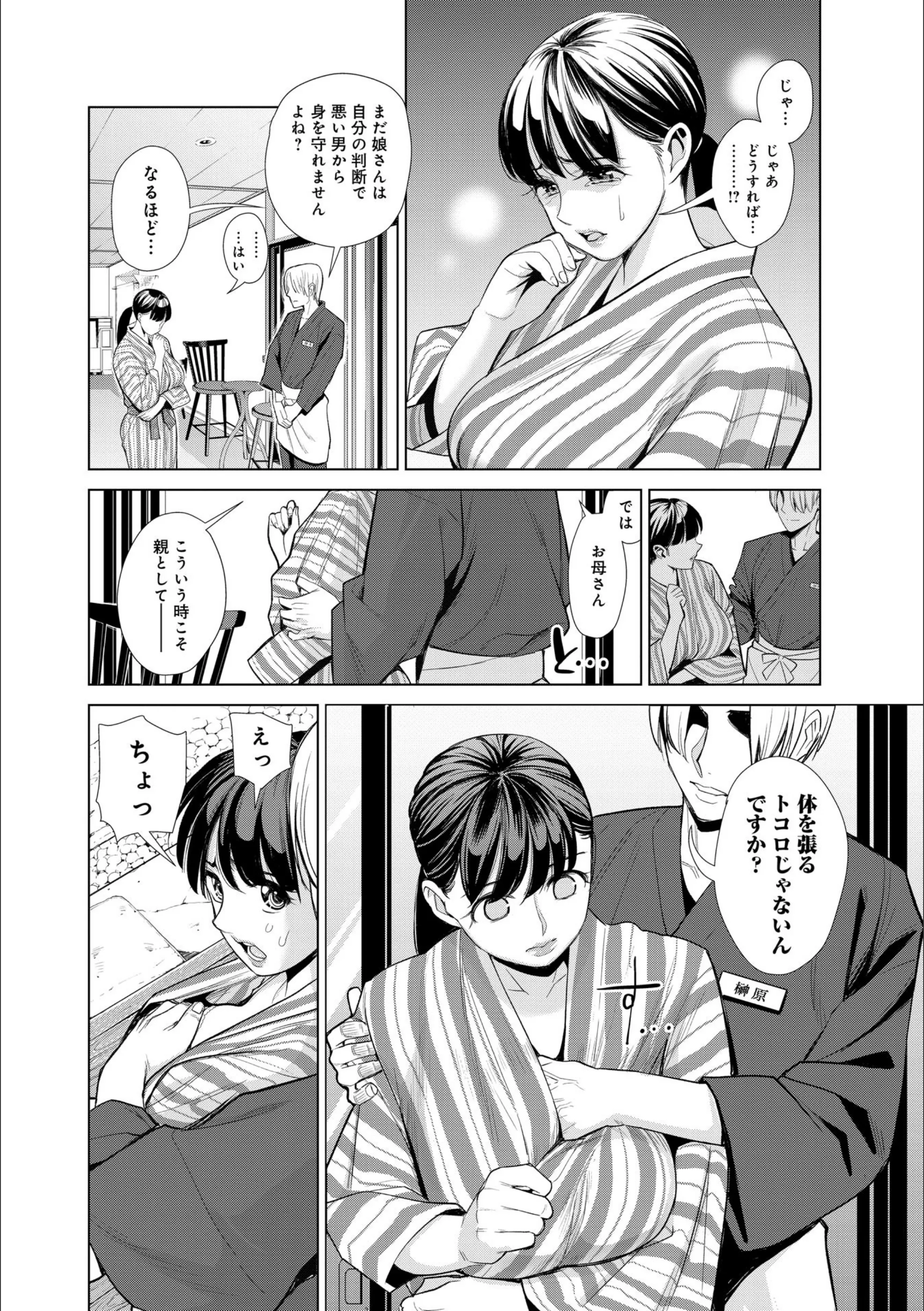 サンプル 10