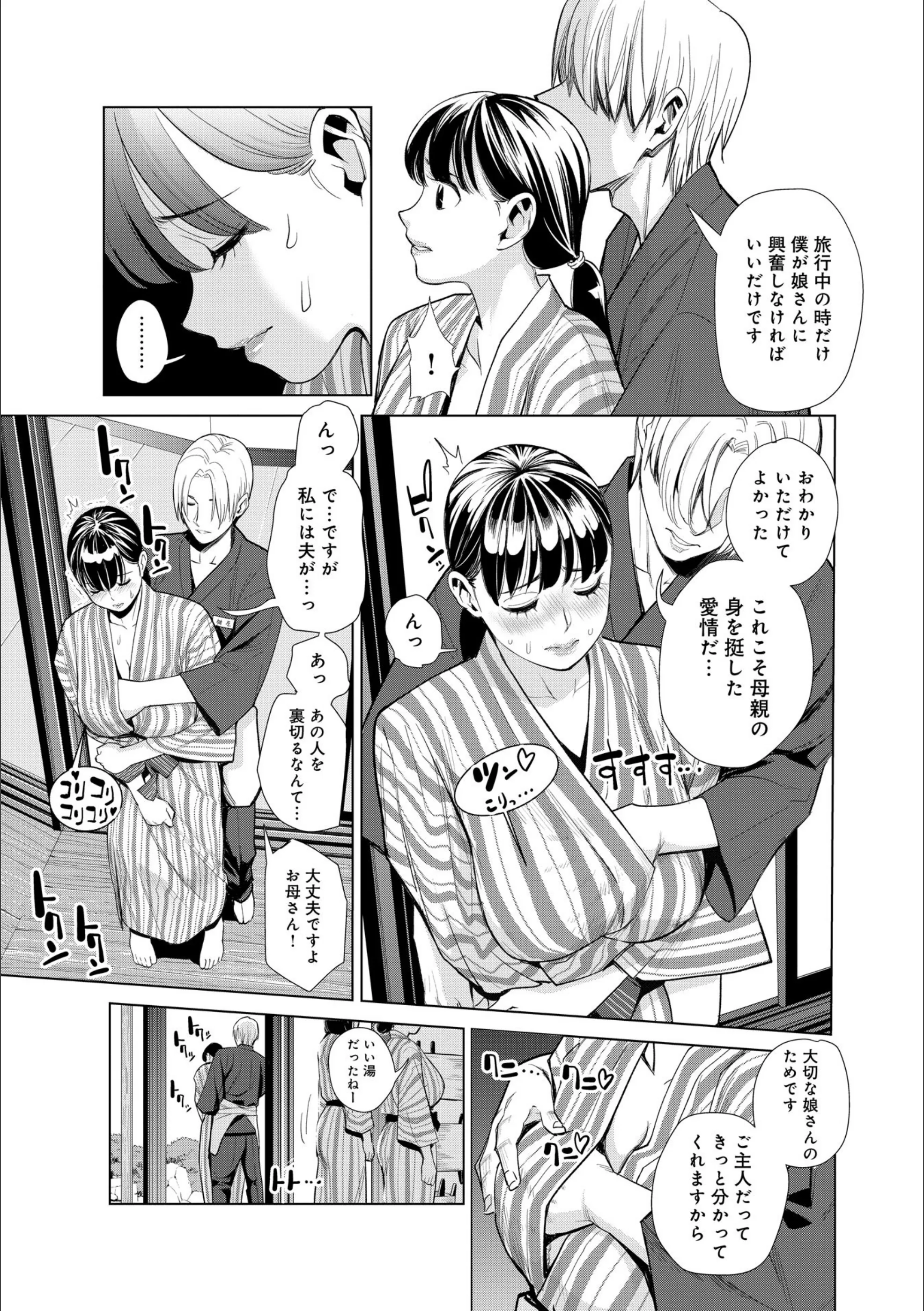 サンプル 11