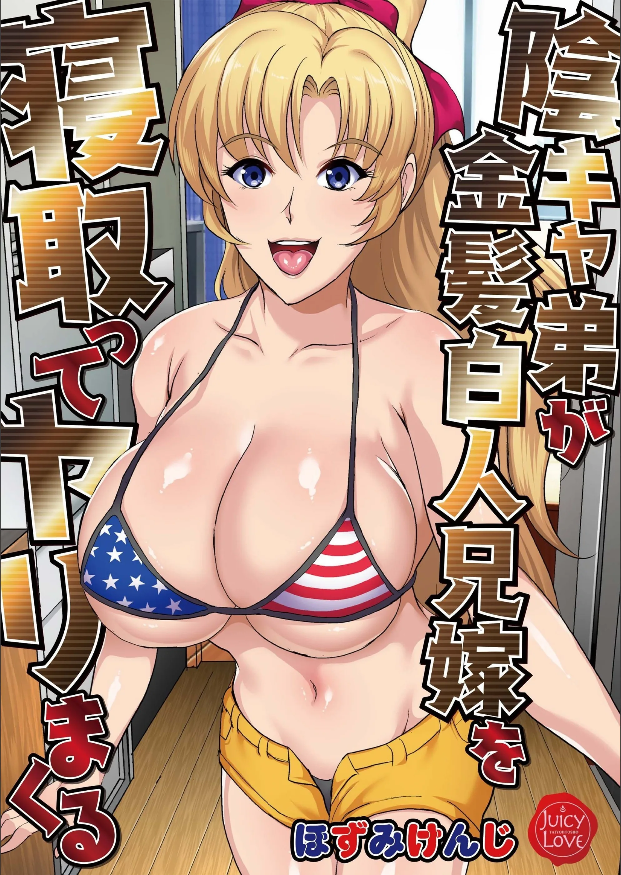 サンプル 1