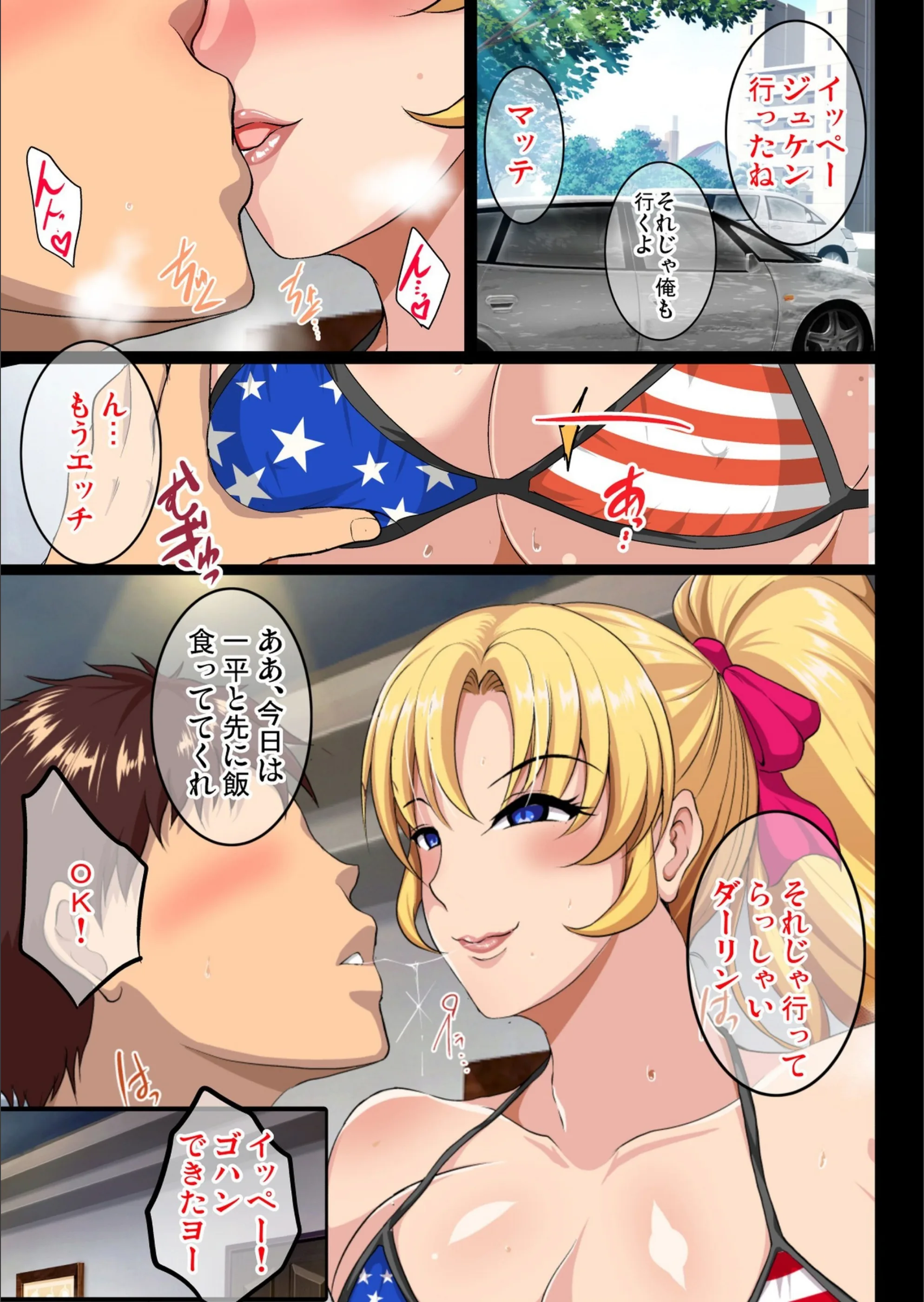 サンプル 8