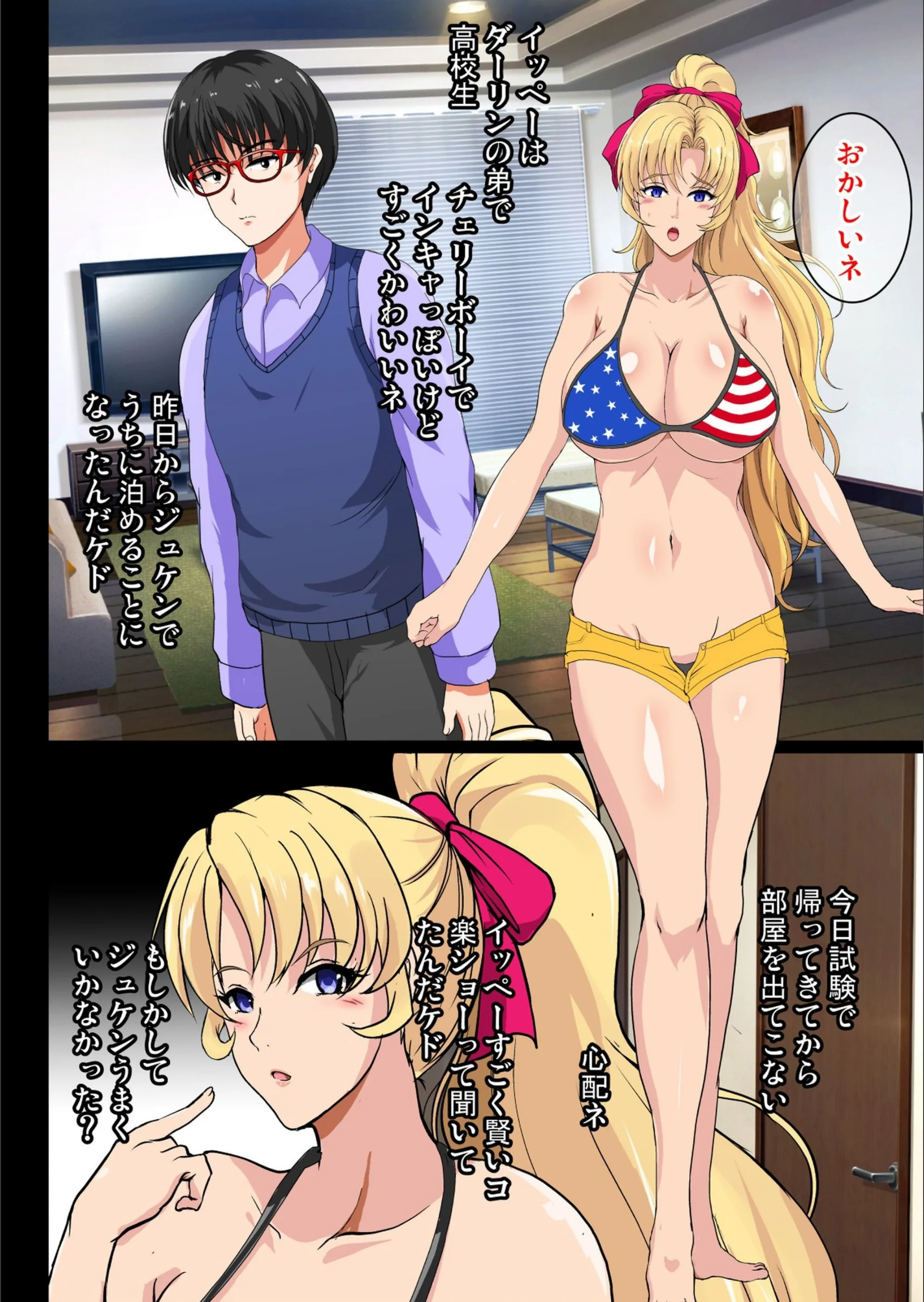 サンプル 9