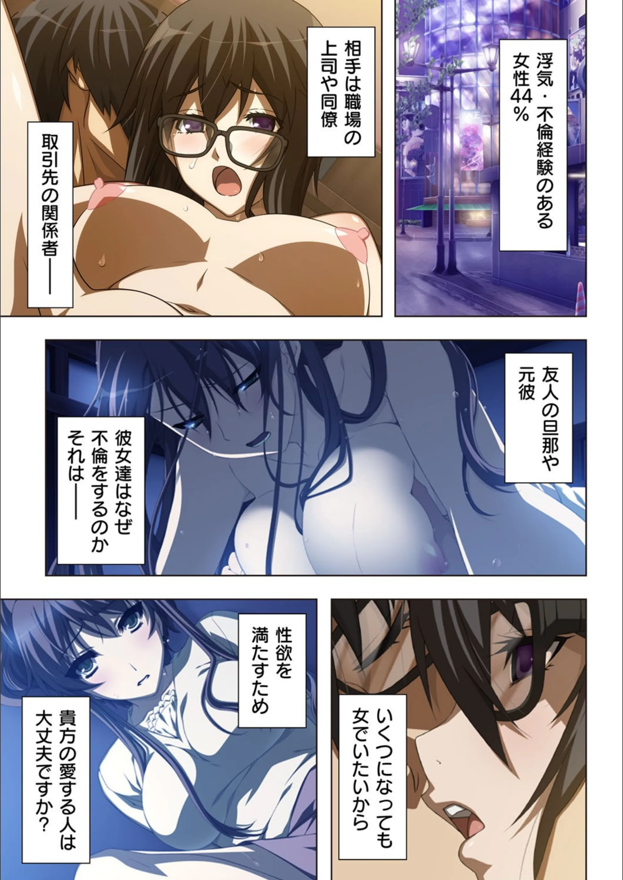 サンプル 2