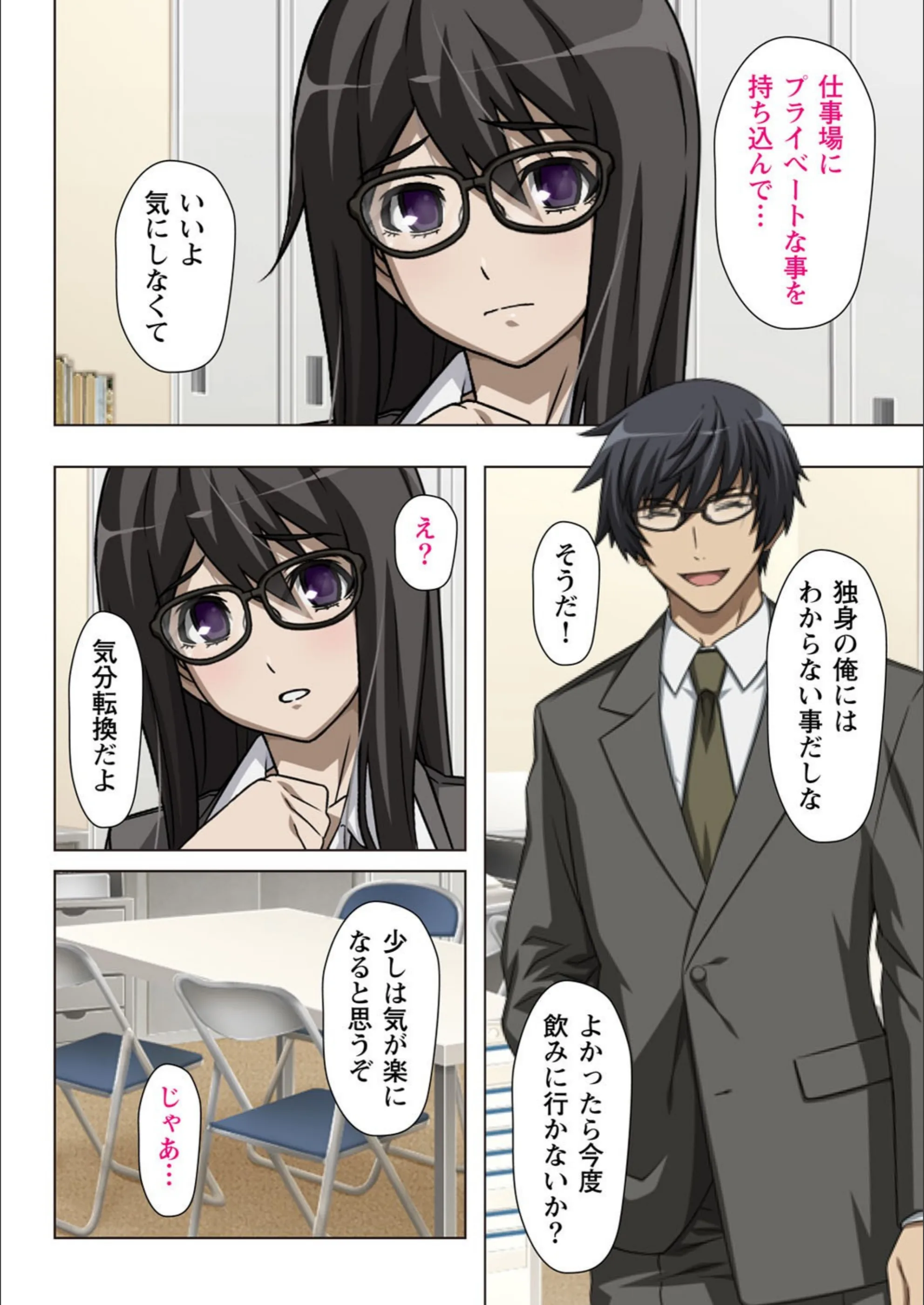 サンプル 7