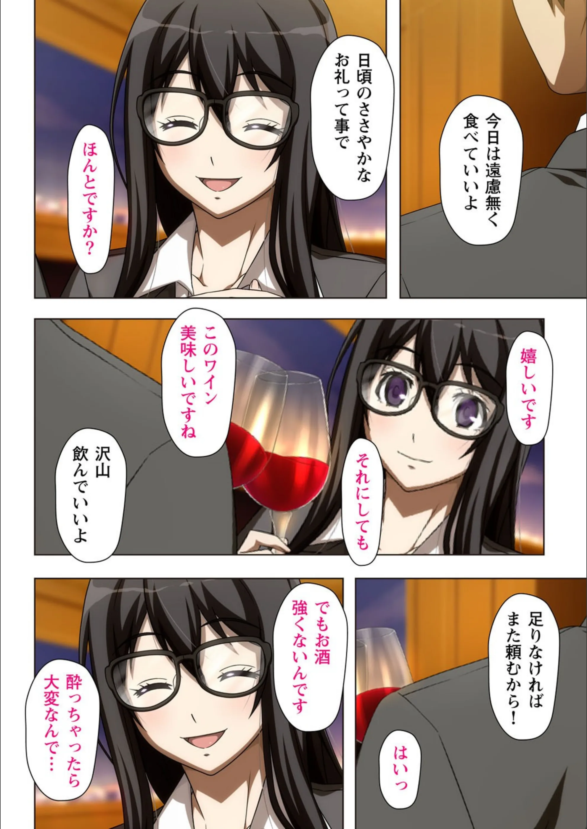 サンプル 9