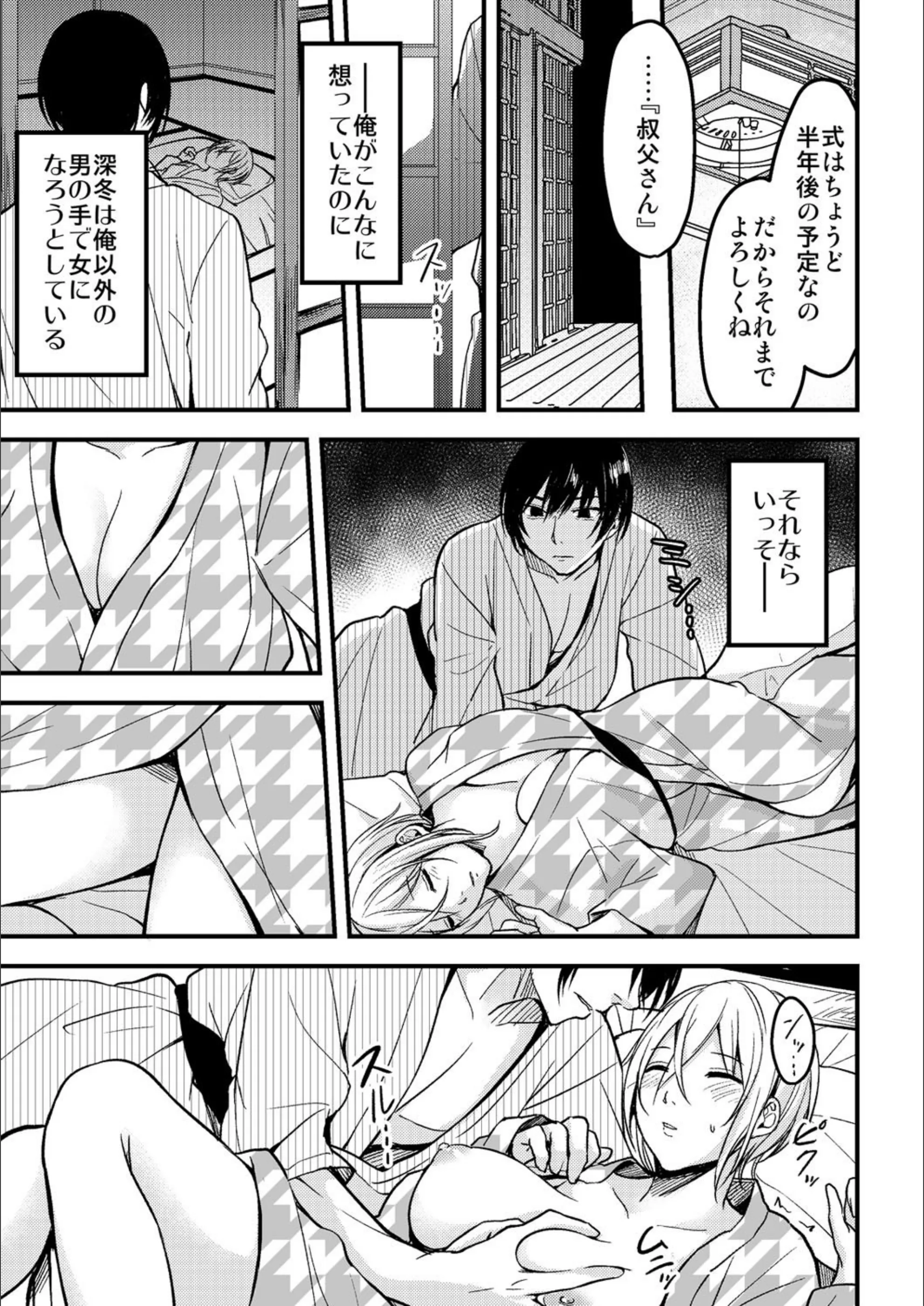 サンプル 8