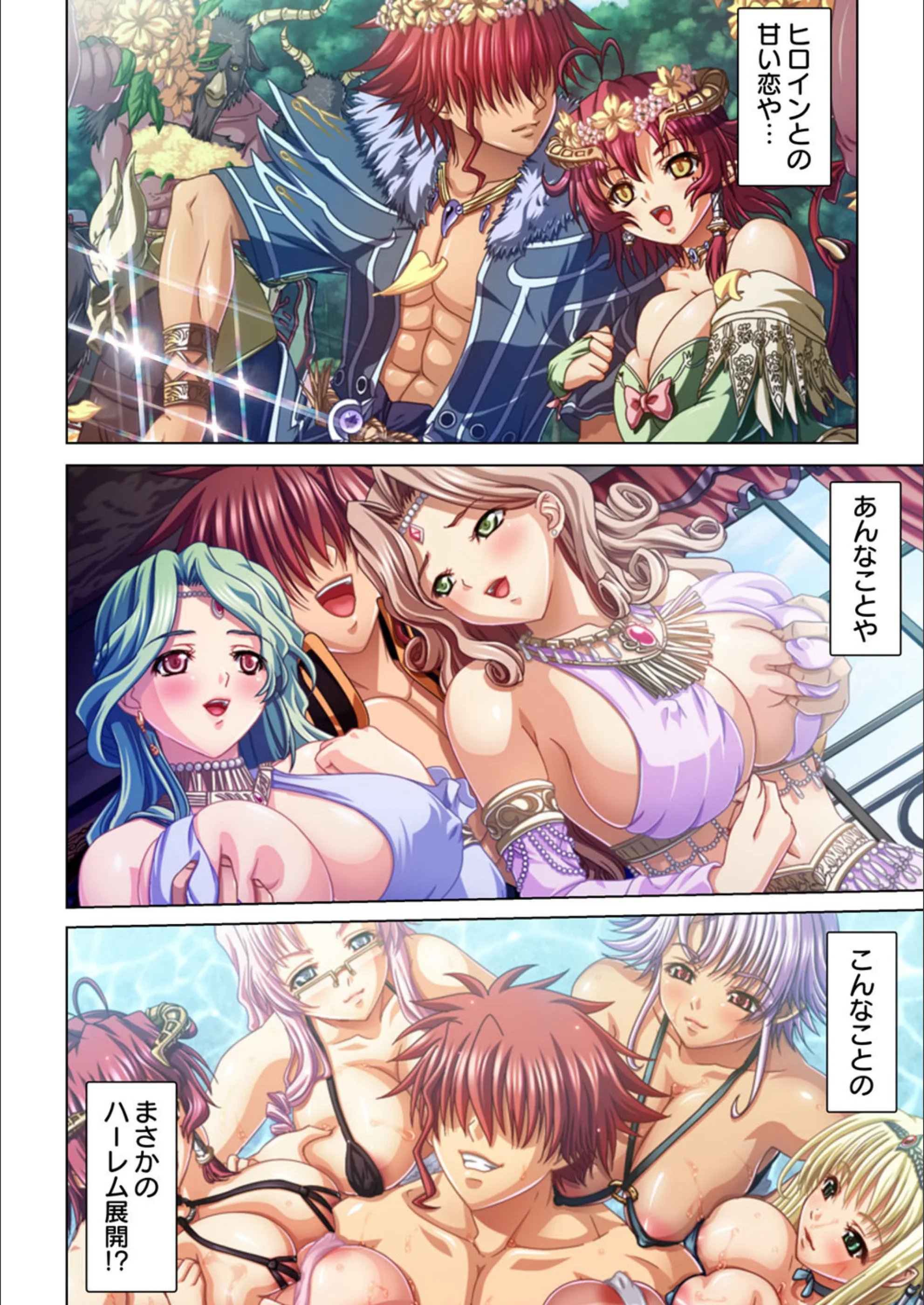 サンプル 3
