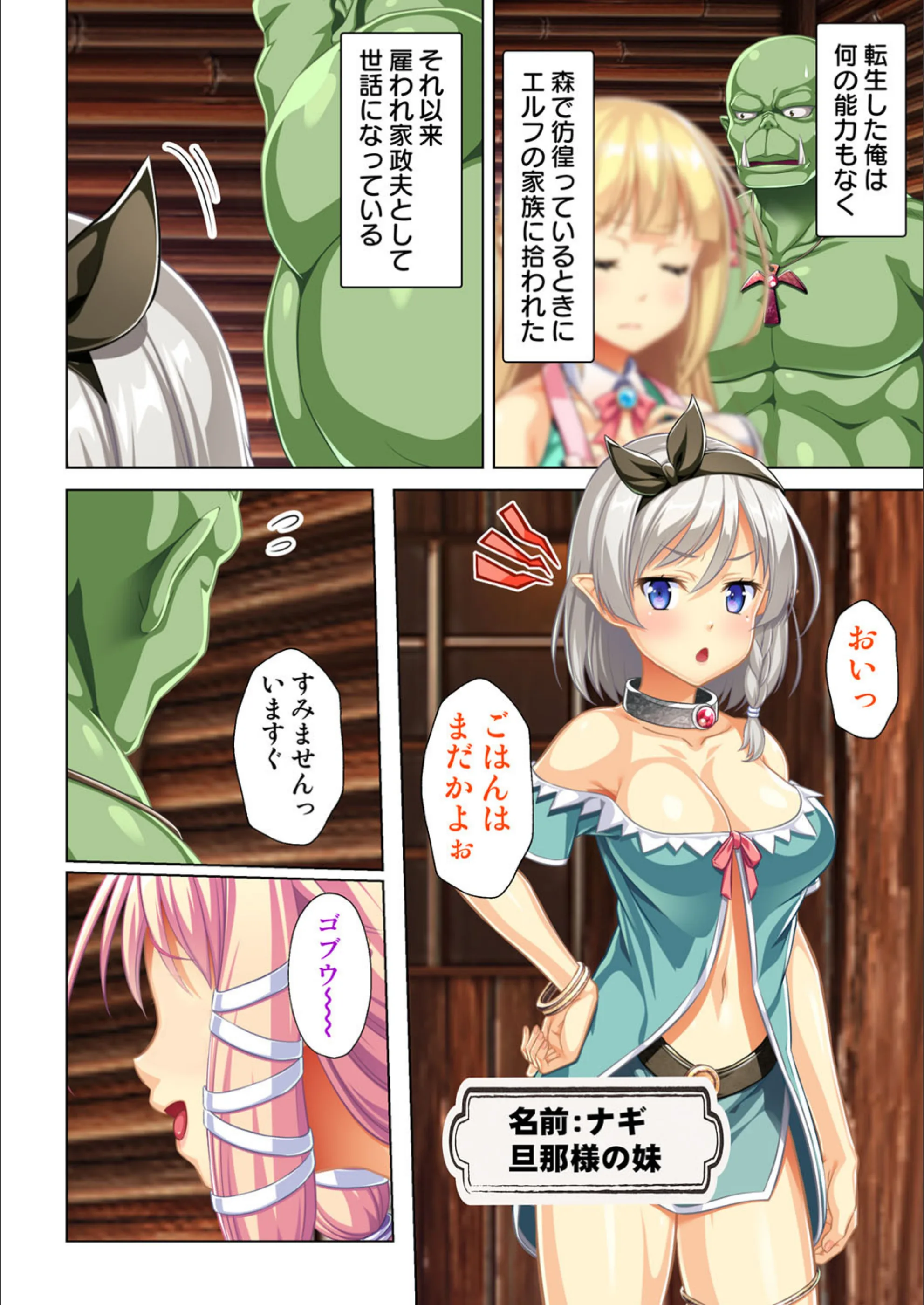 サンプル 4
