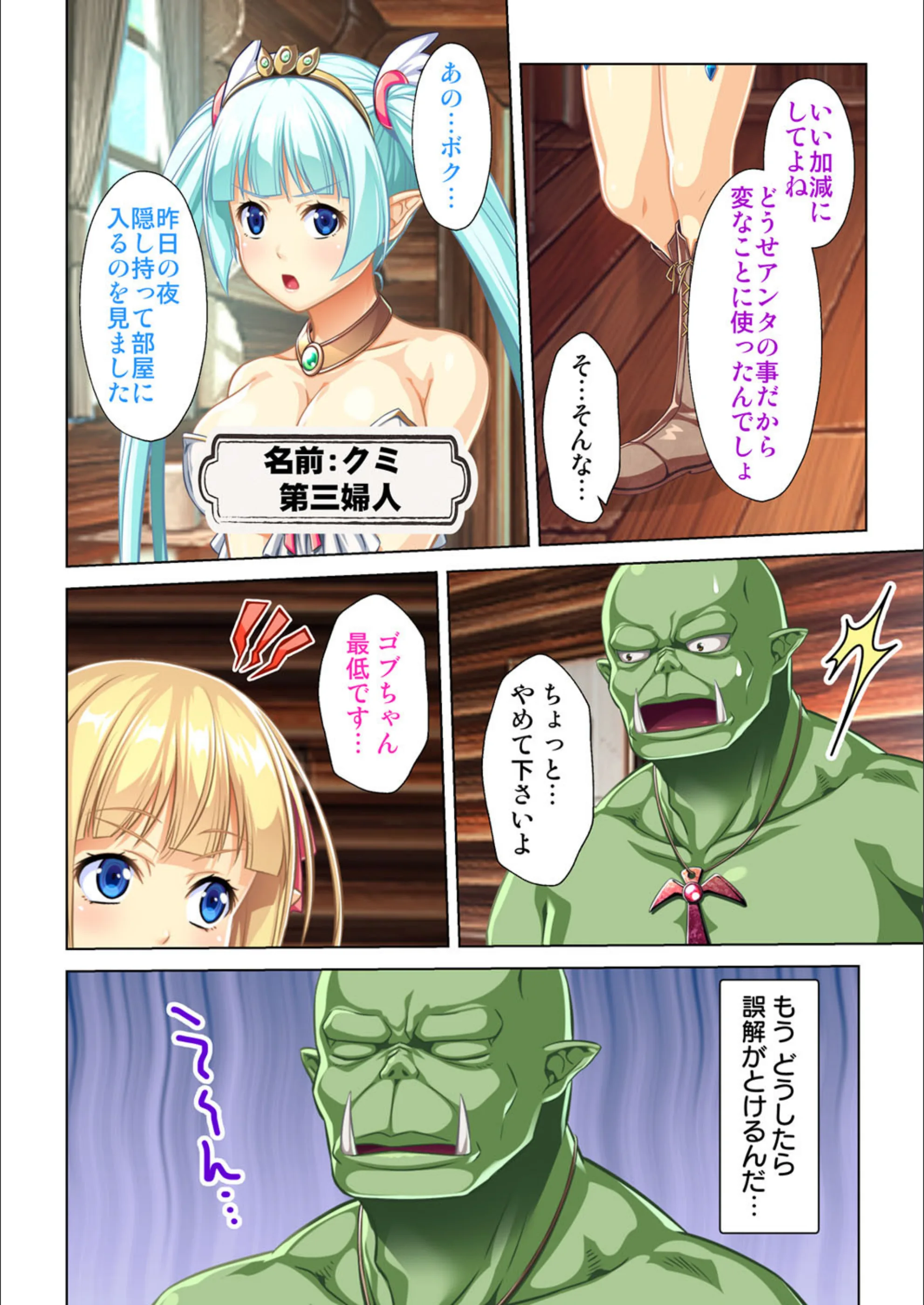 サンプル 6