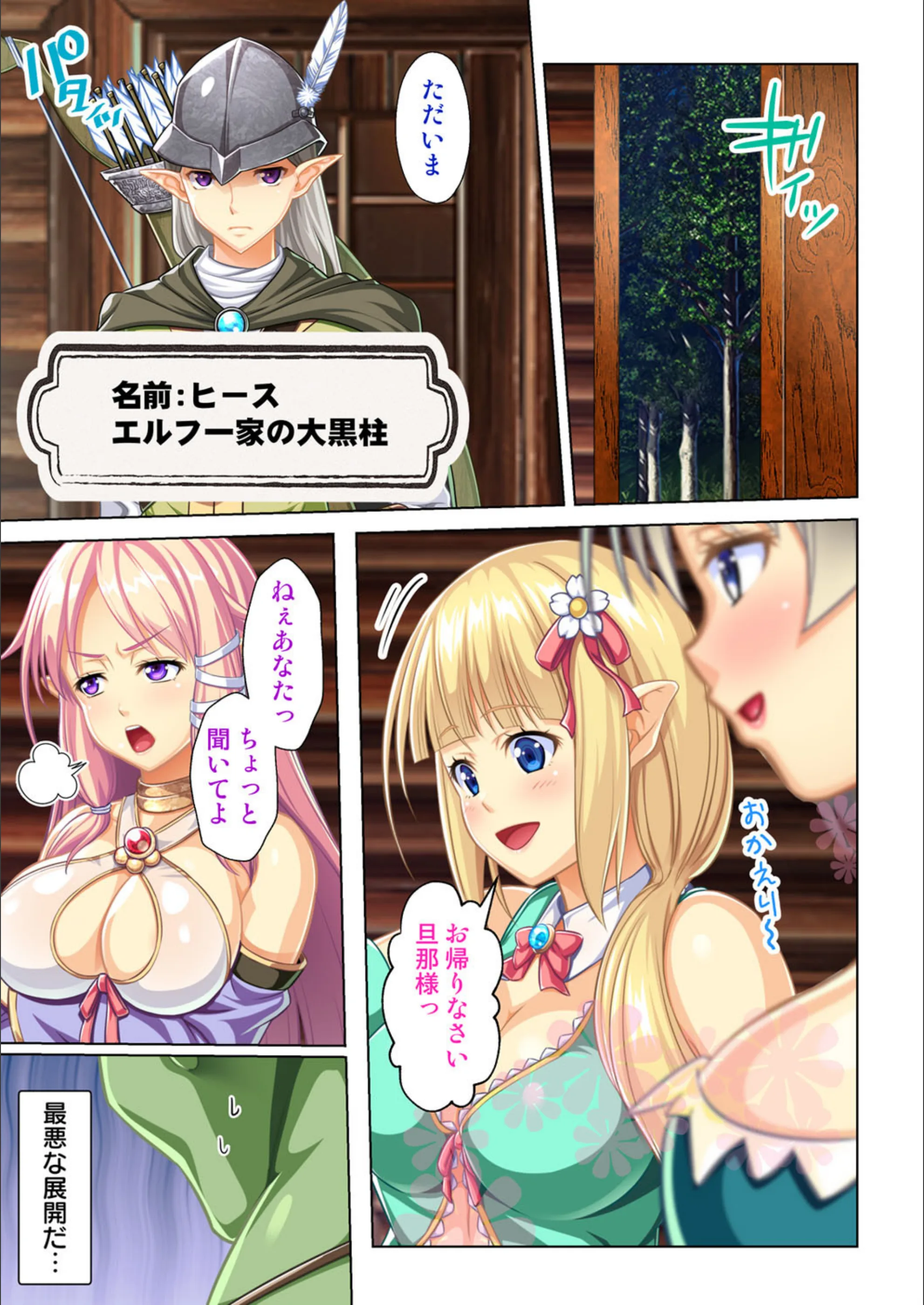 サンプル 7