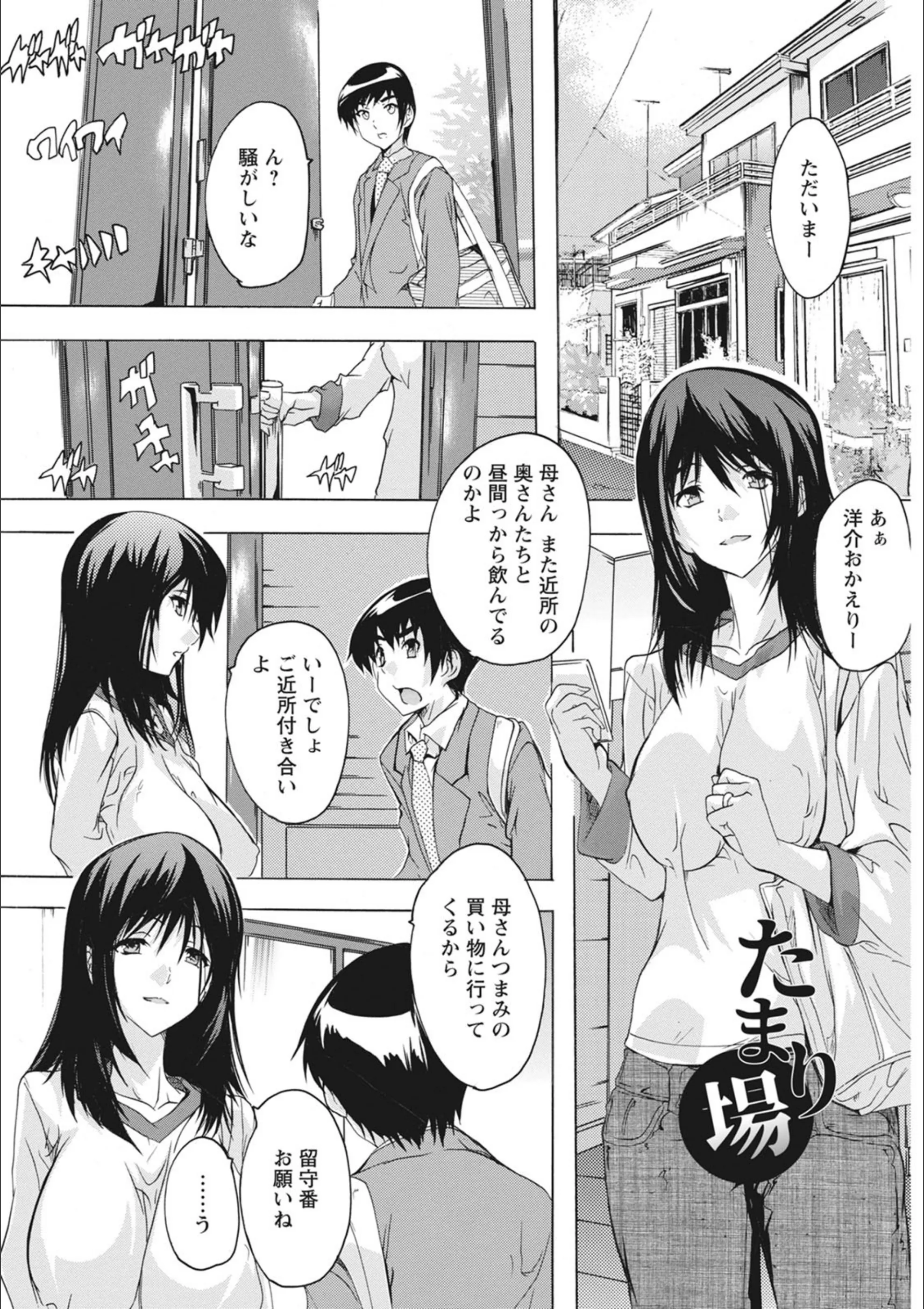 サンプル 4