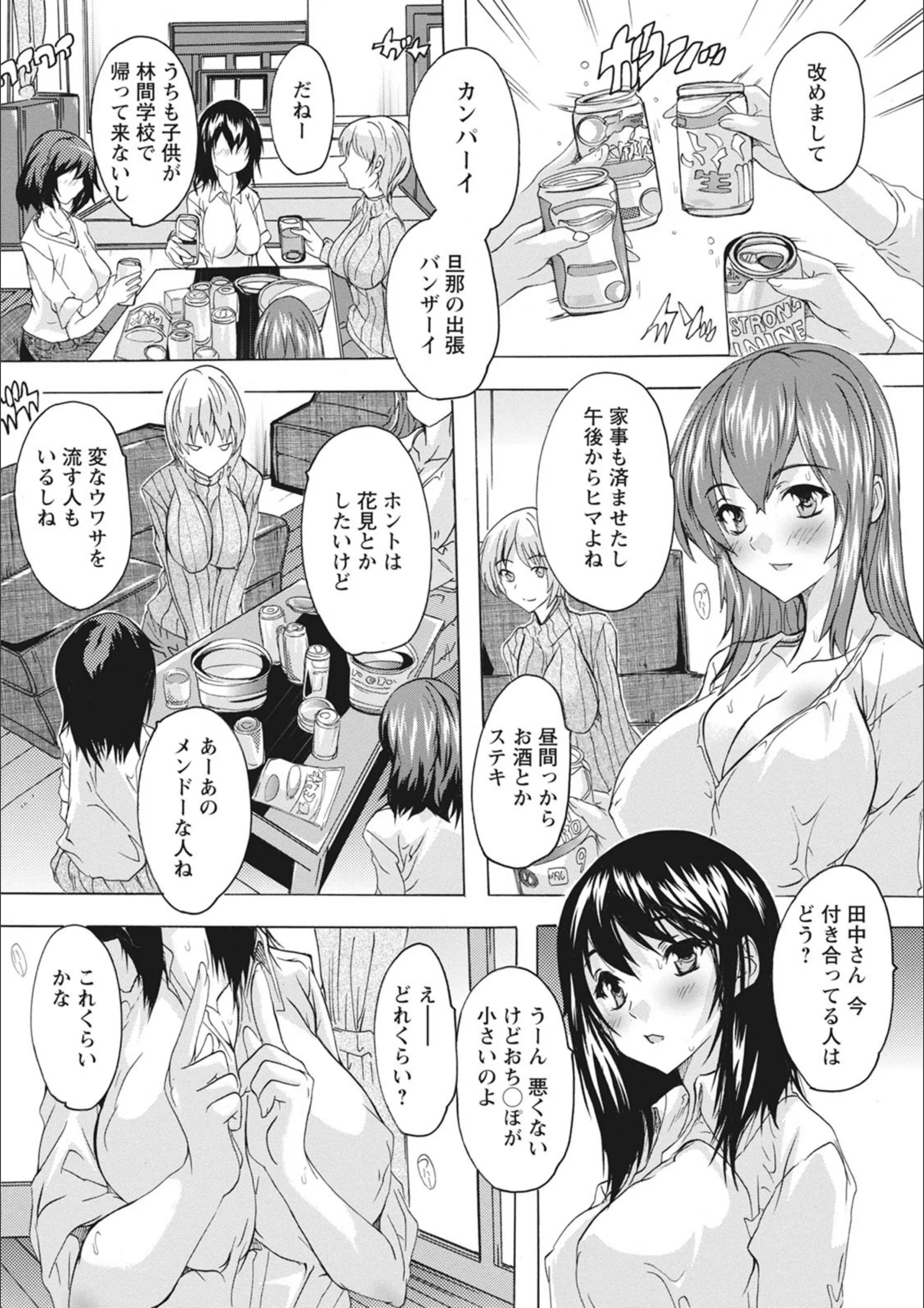 サンプル 5
