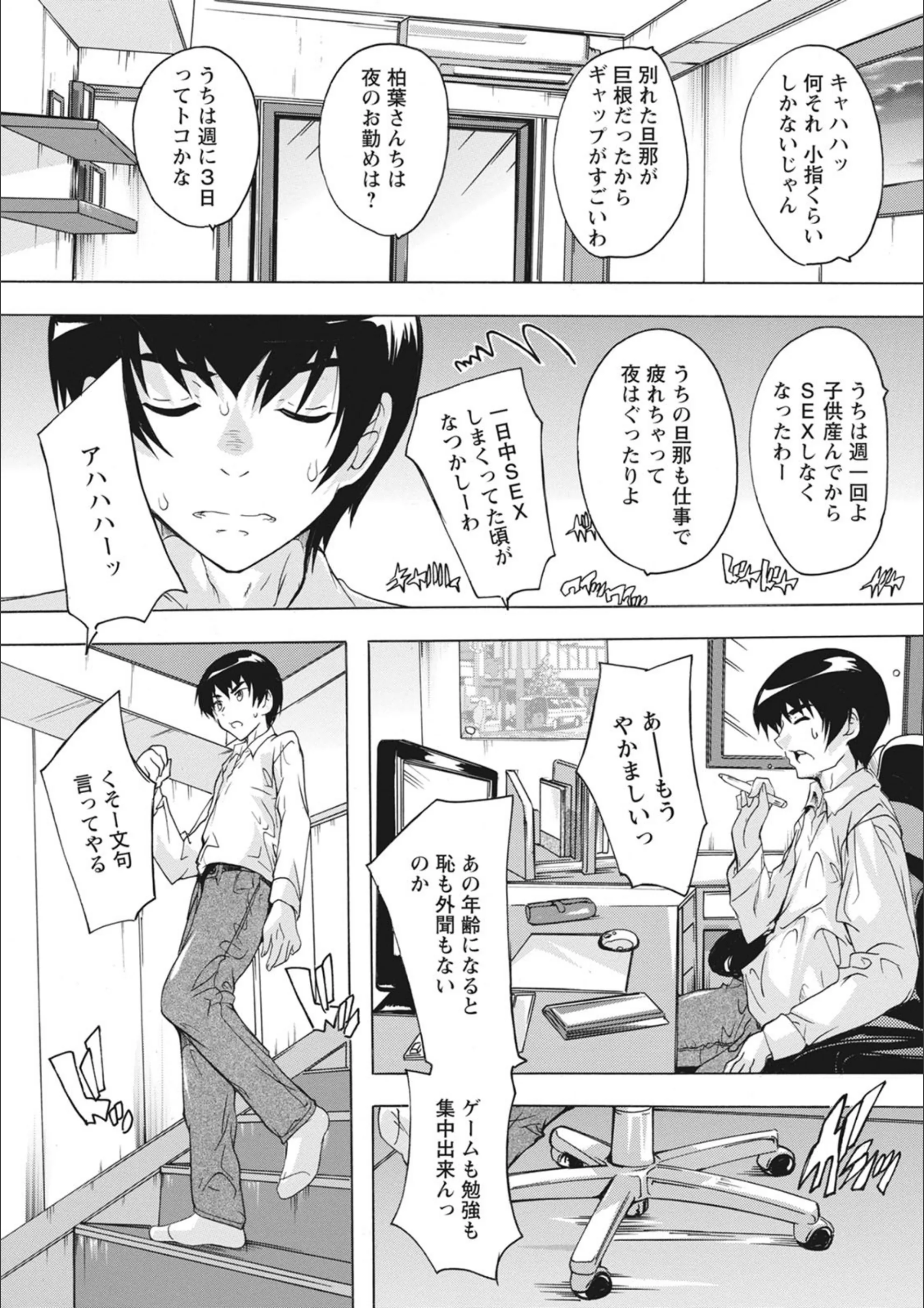 サンプル 6