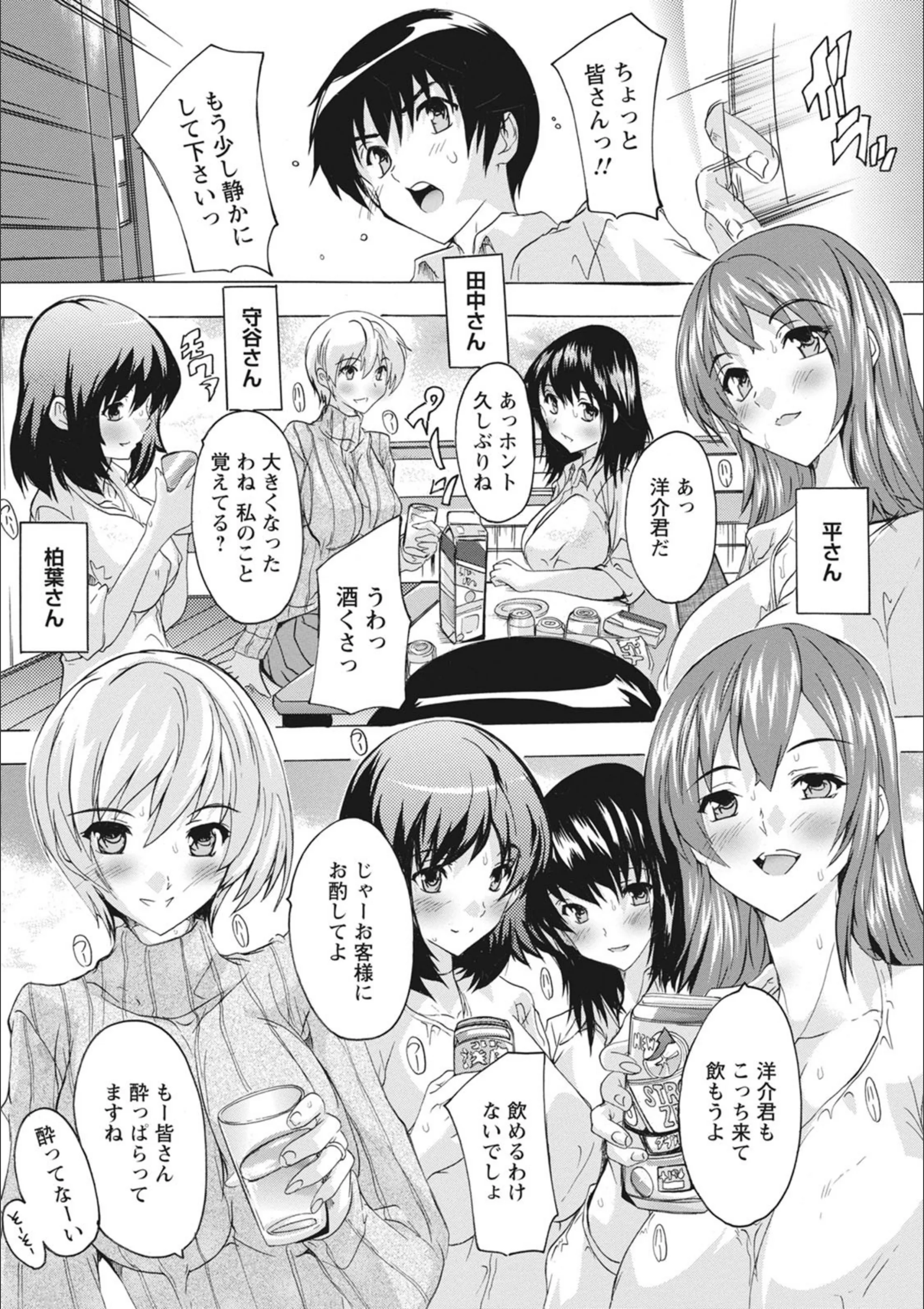 サンプル 7