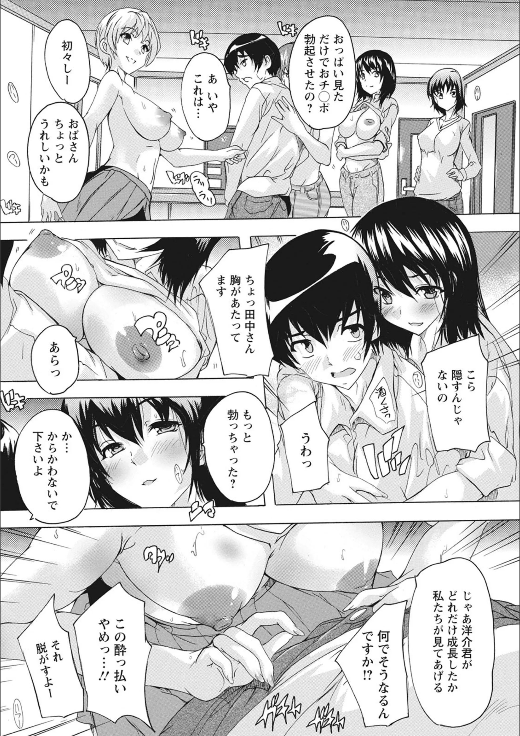 サンプル 9