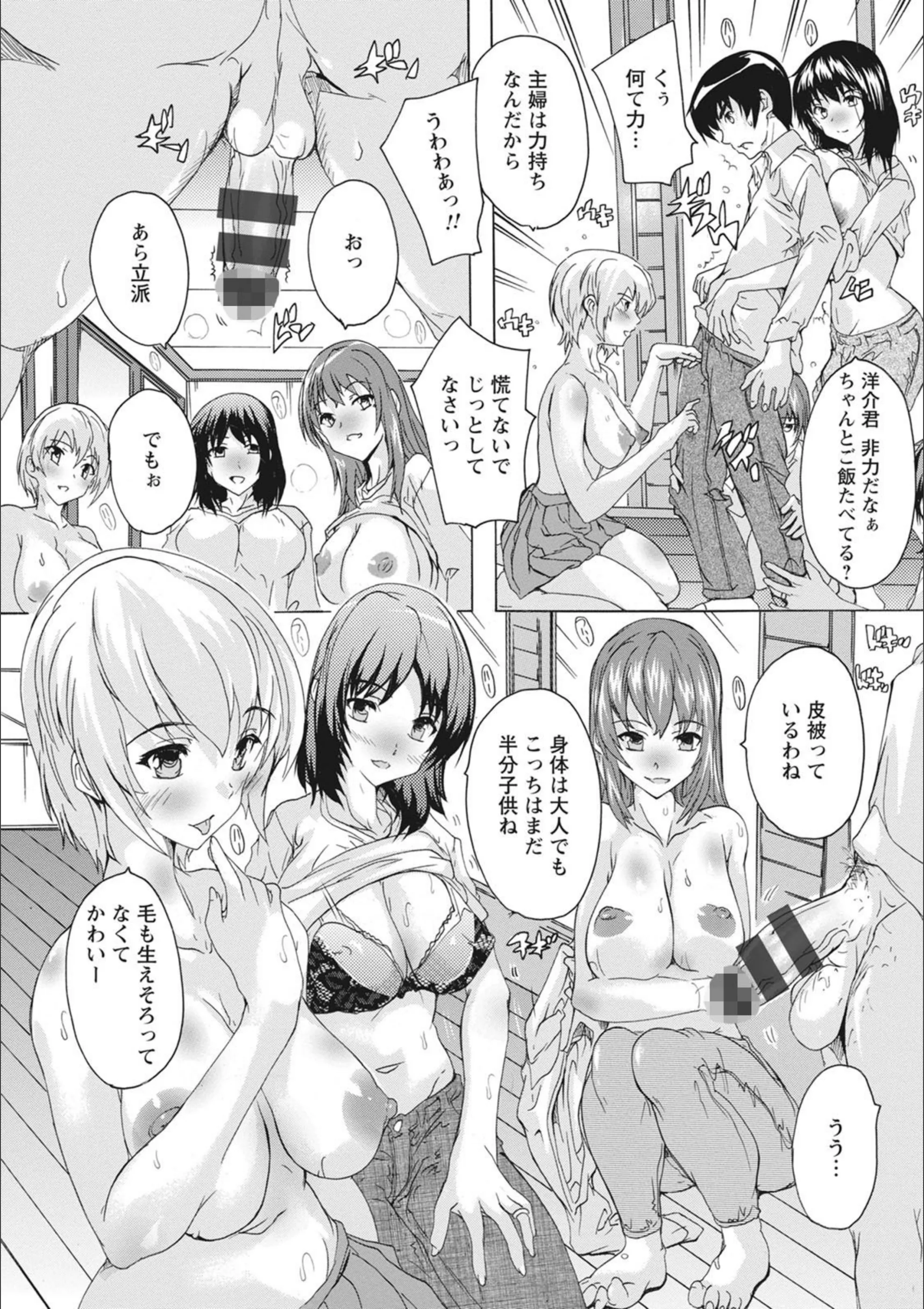 サンプル 10