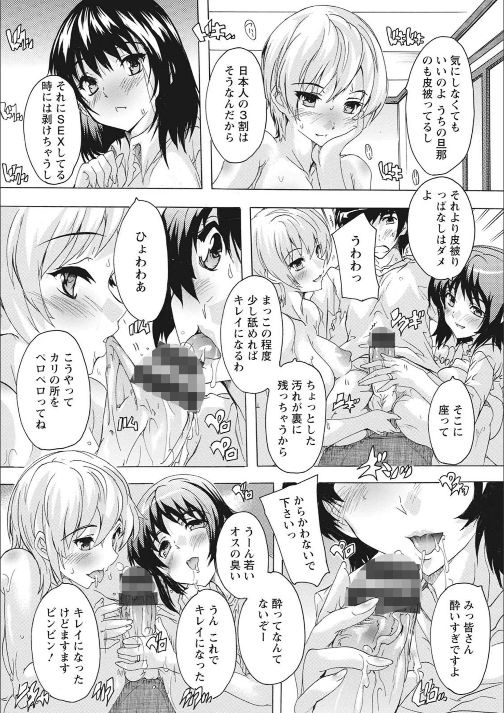 サンプル 11