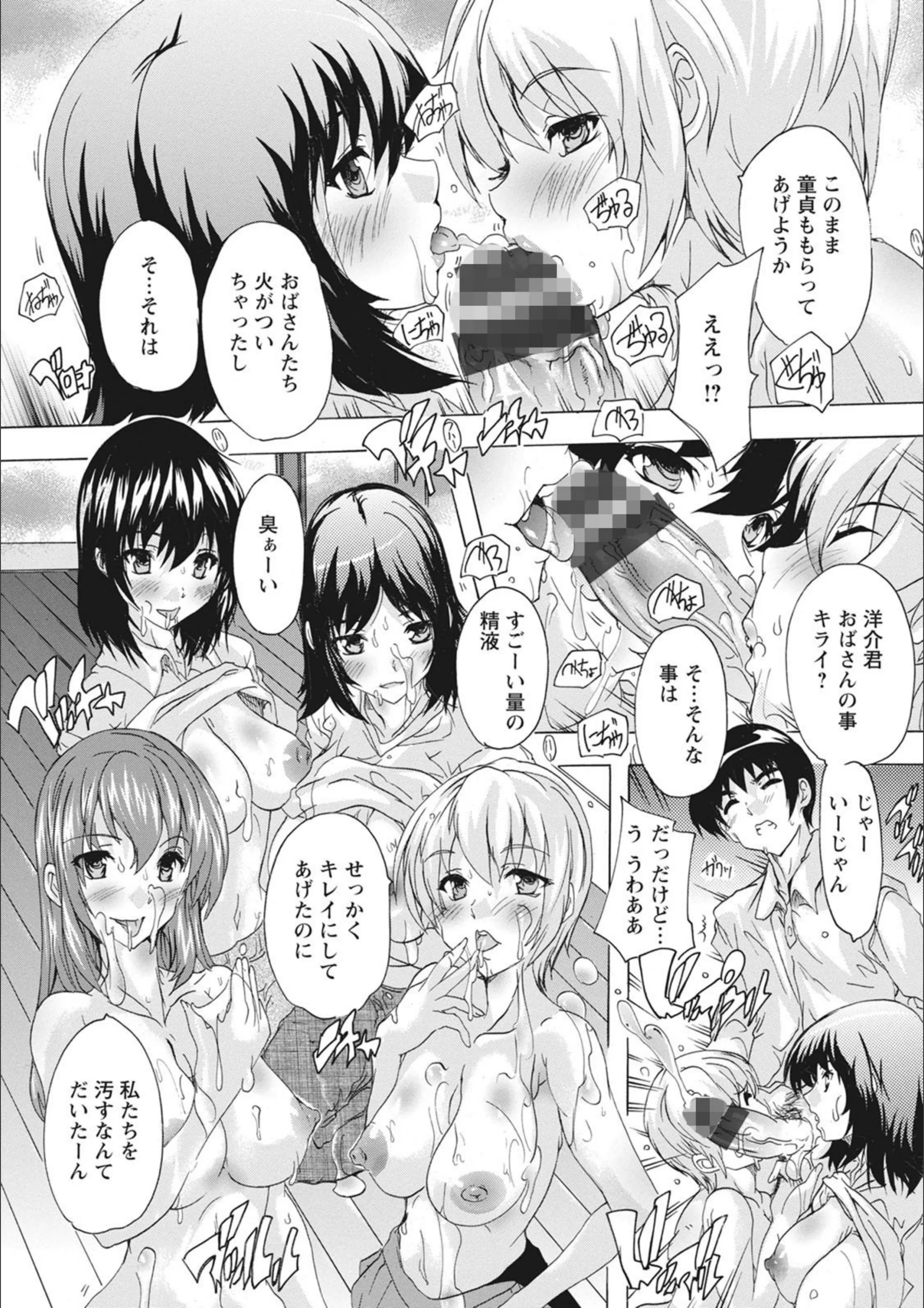 サンプル 12