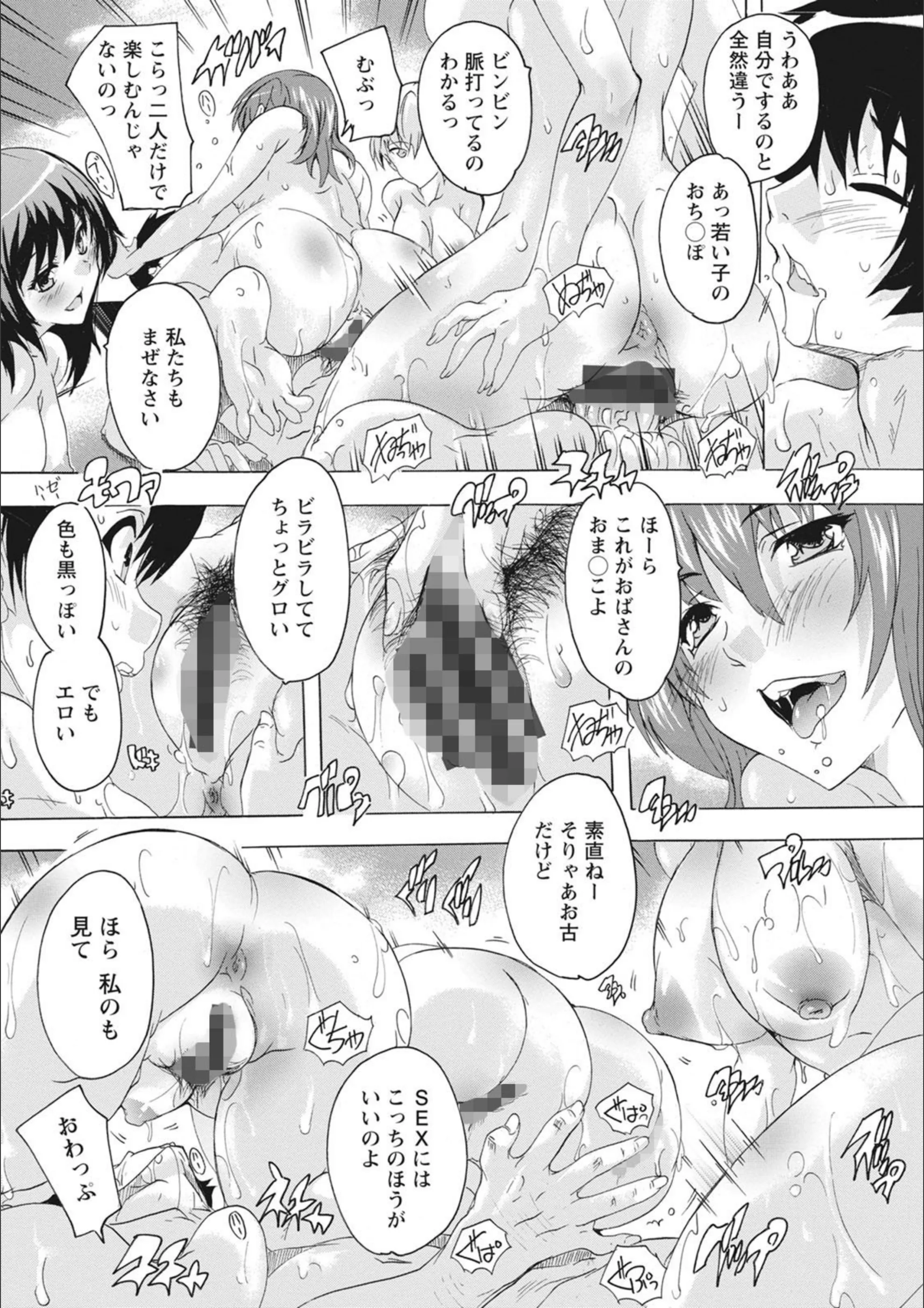 サンプル 17