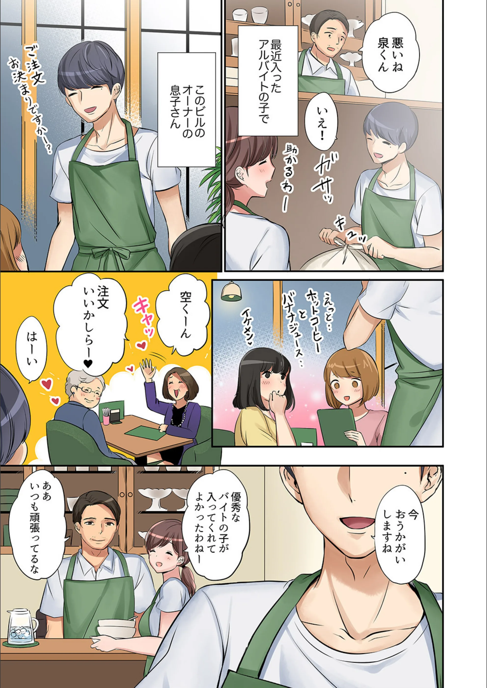 サンプル 6