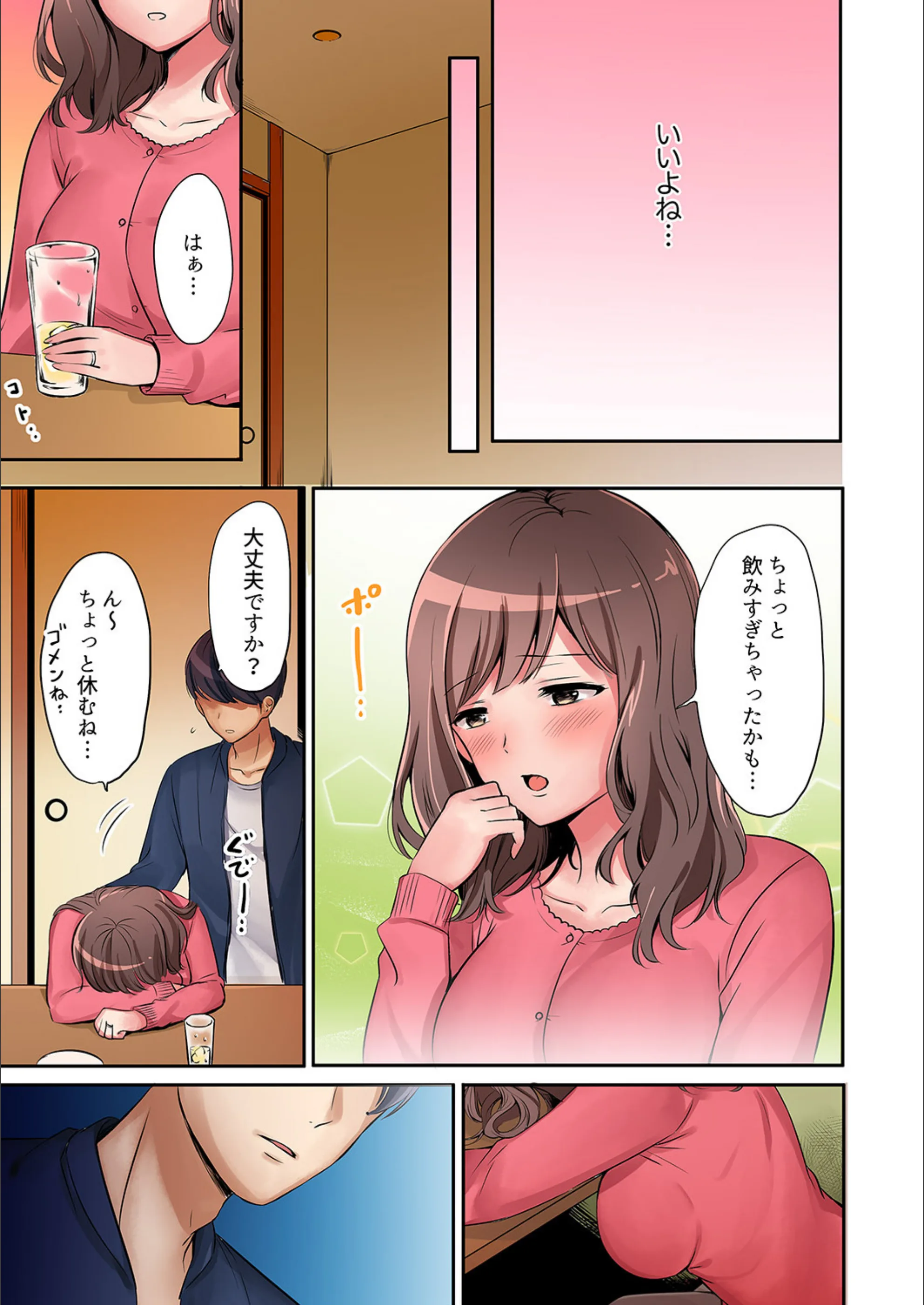 サンプル 10