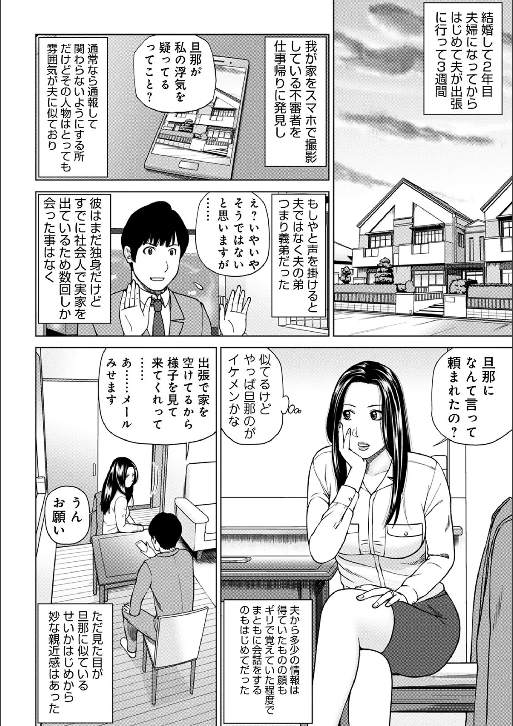 サンプル 4