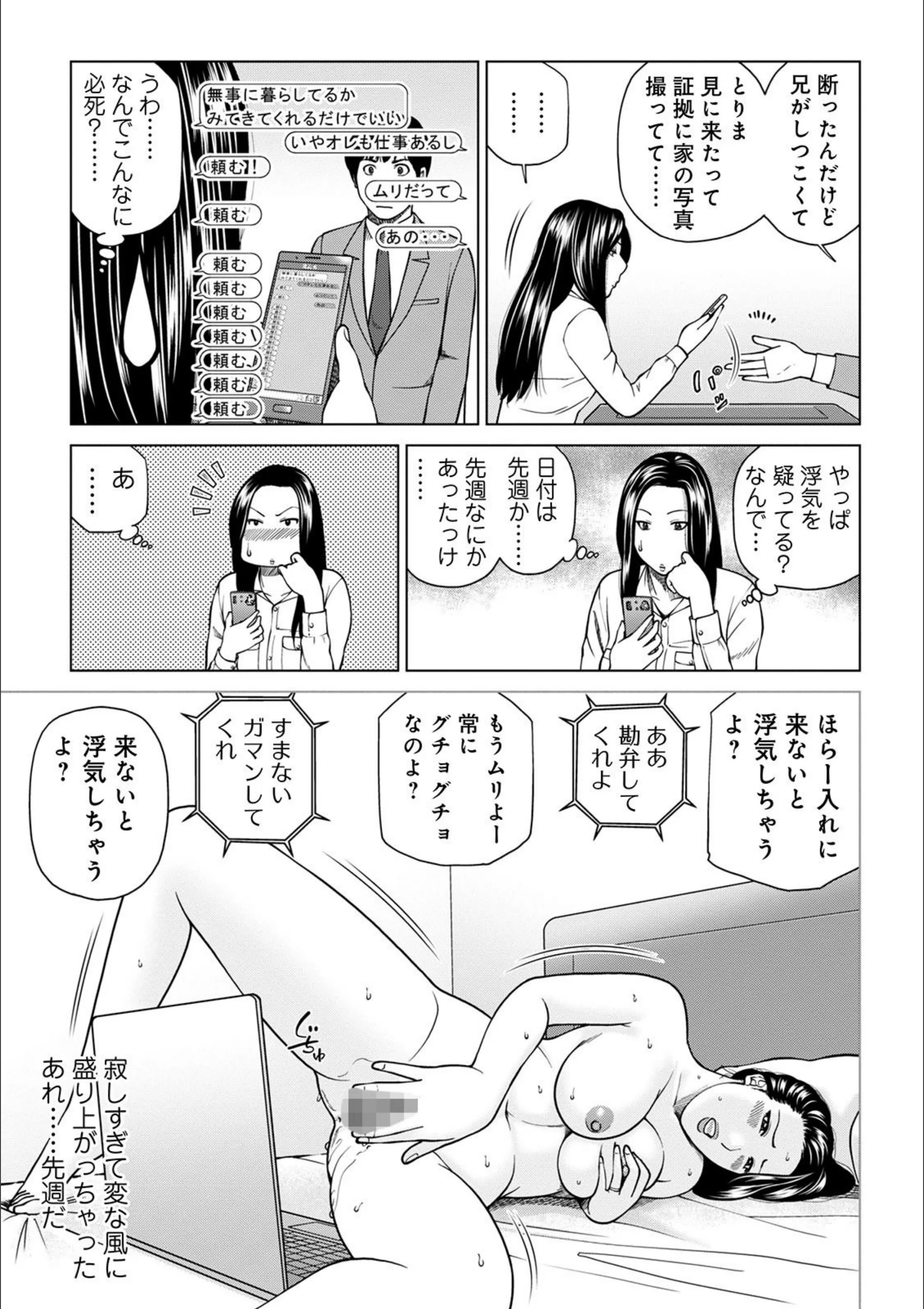 サンプル 5