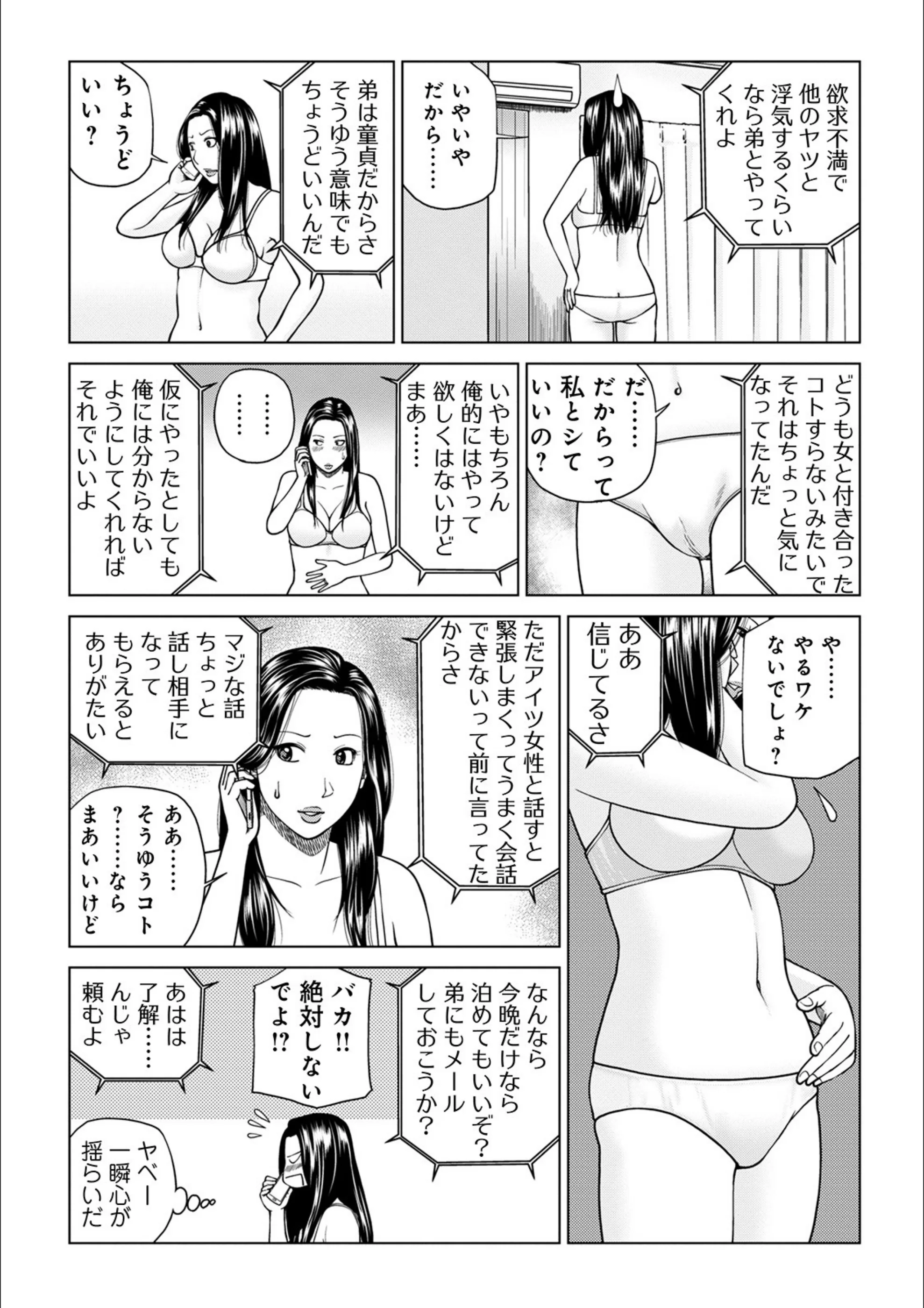 サンプル 7