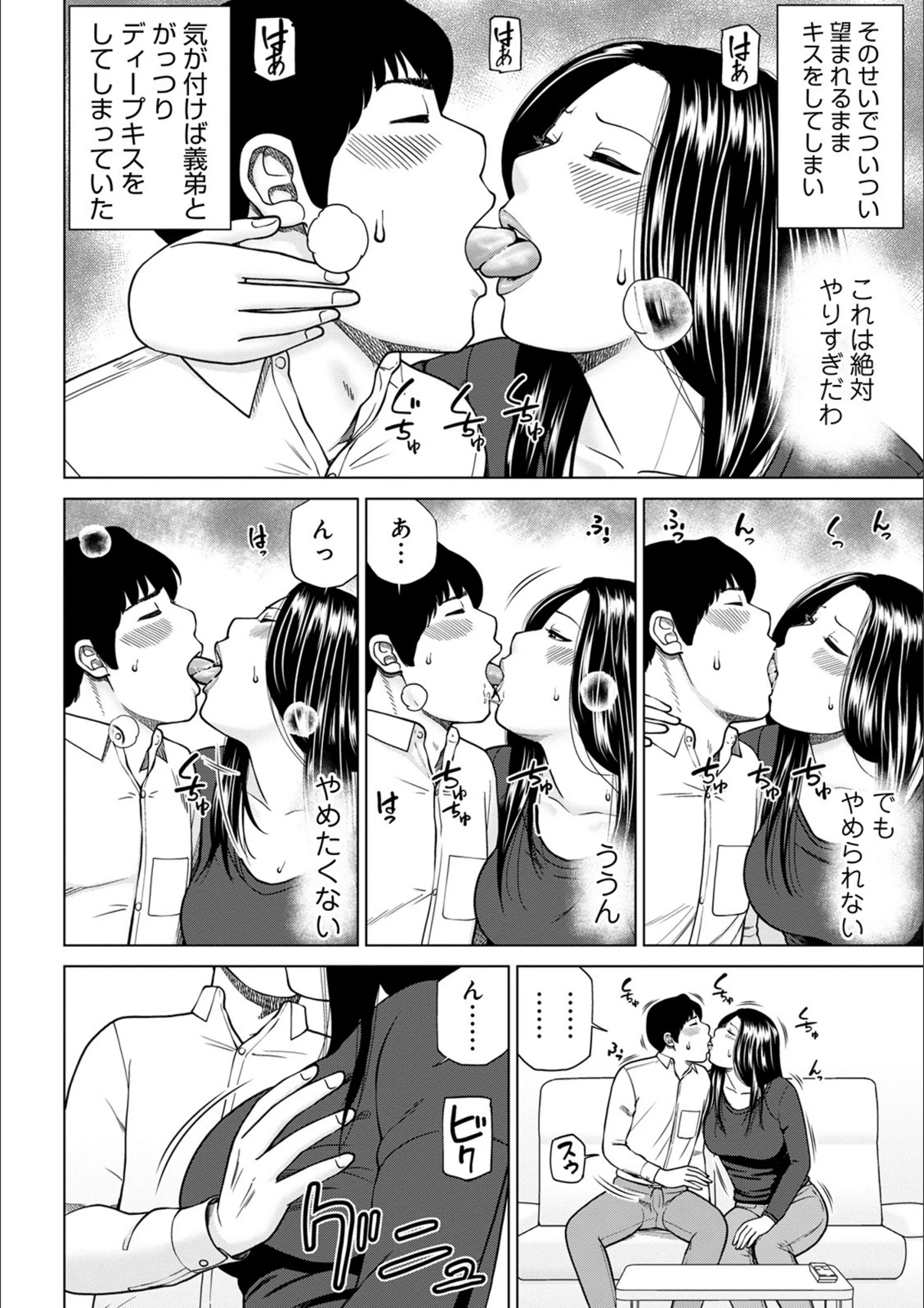 サンプル 12