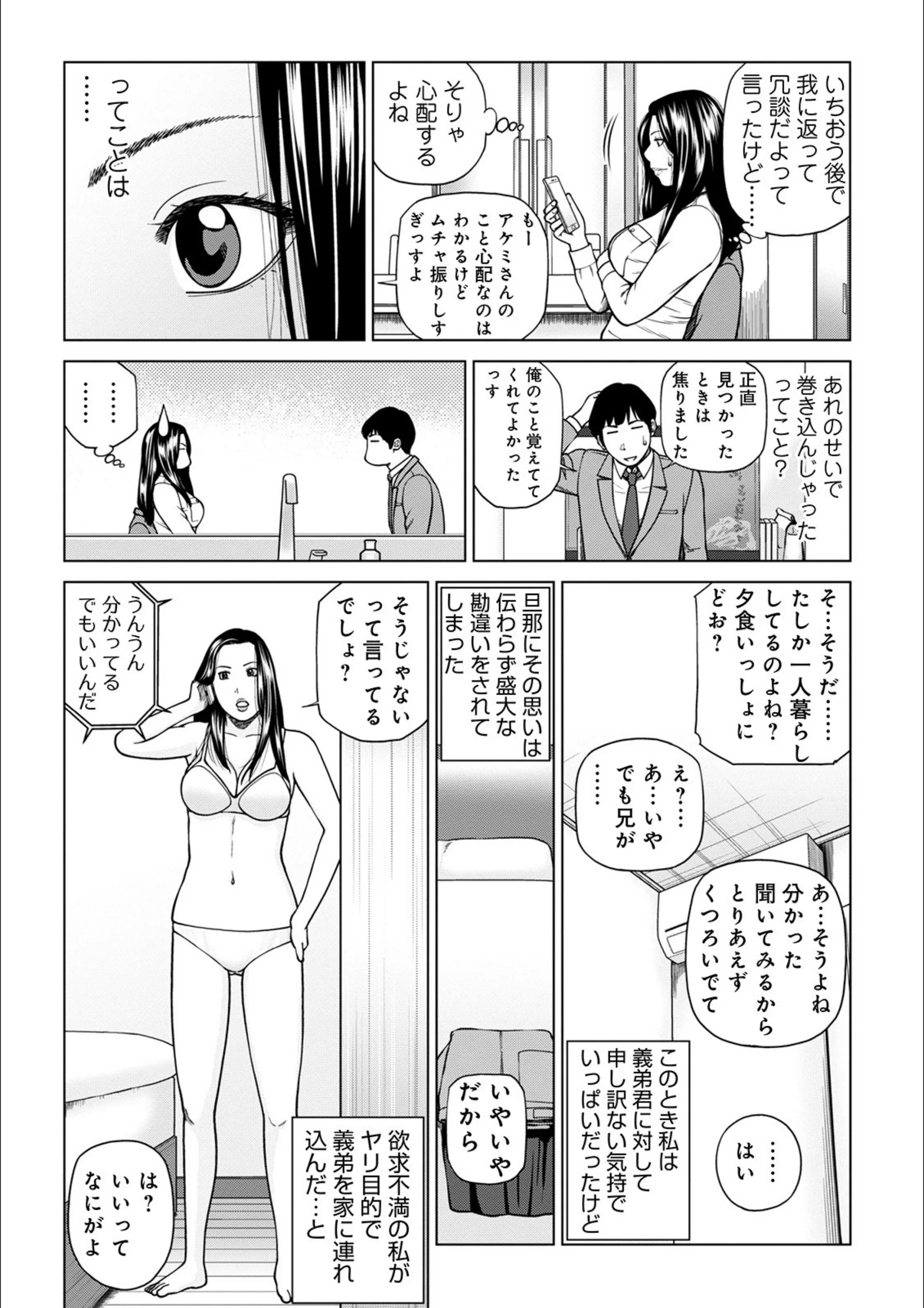 サンプル 6