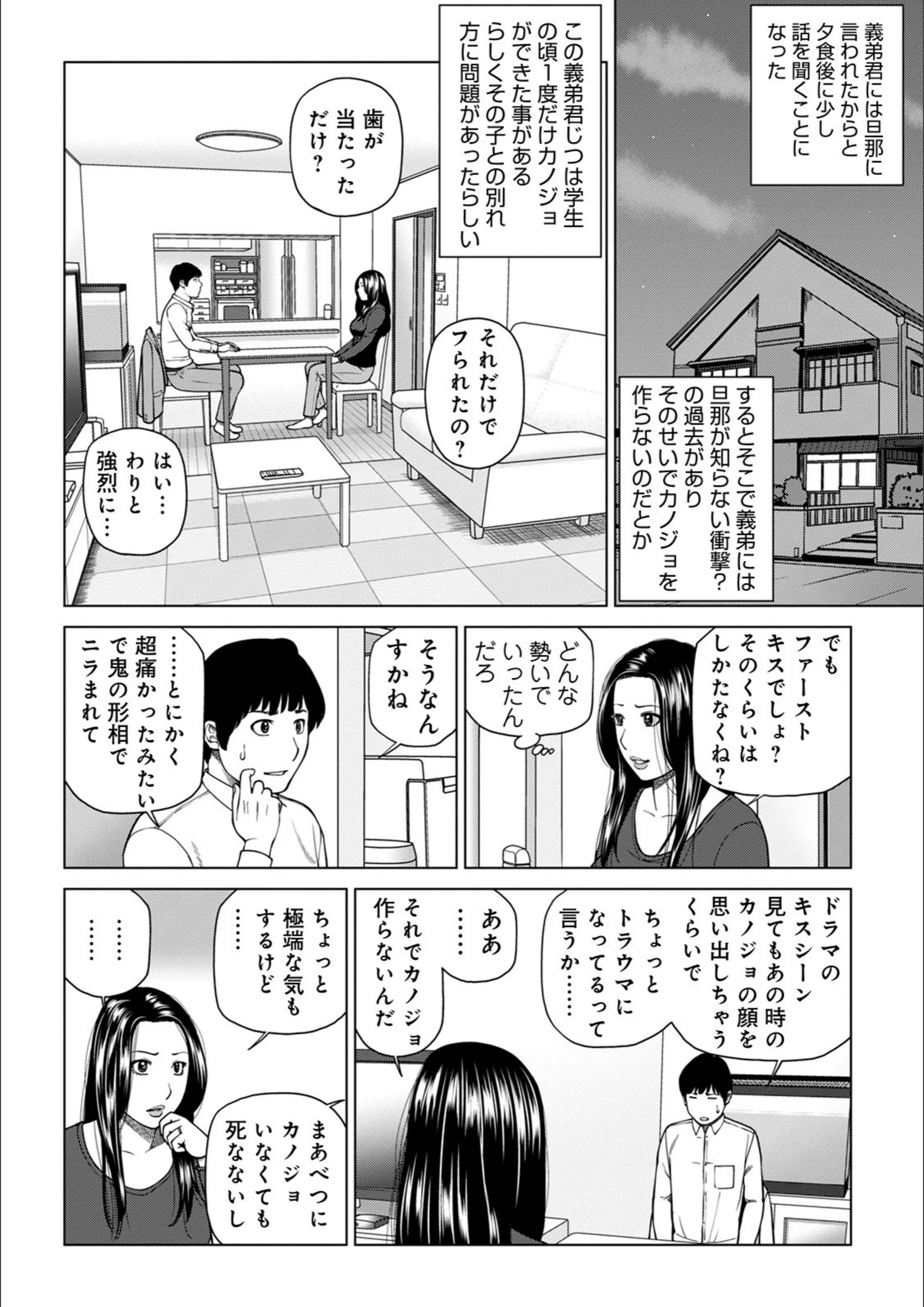 サンプル 8