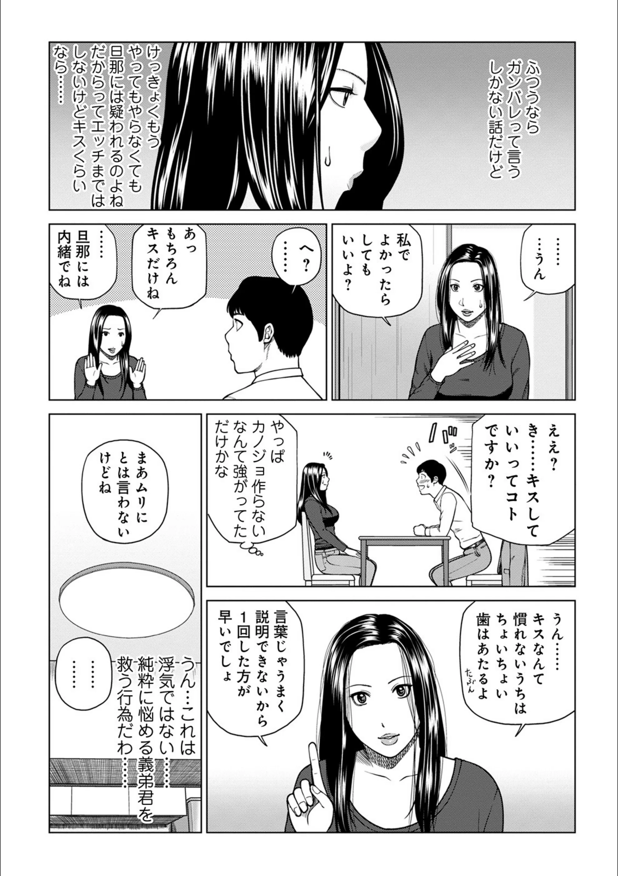 サンプル 9