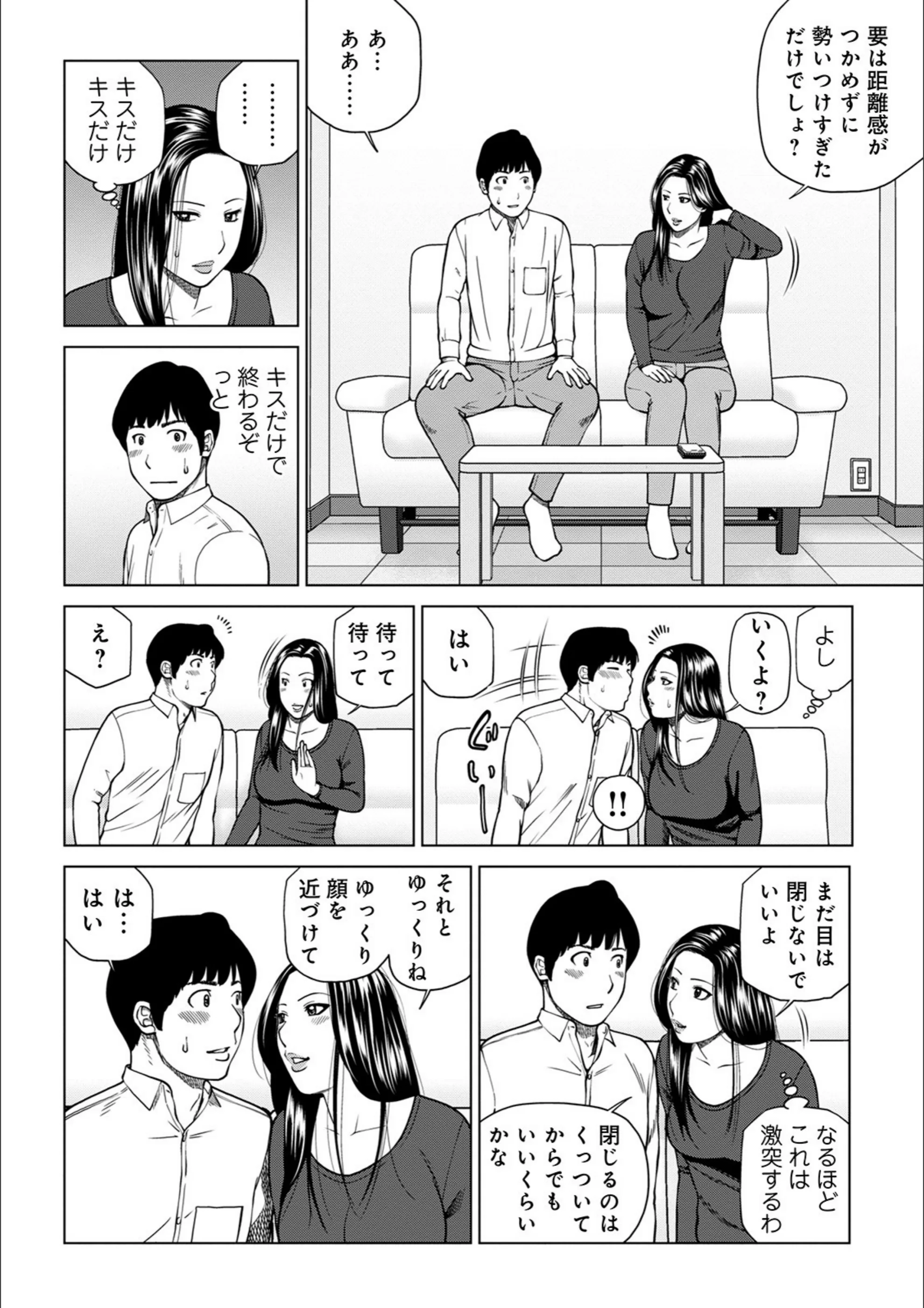 サンプル 10